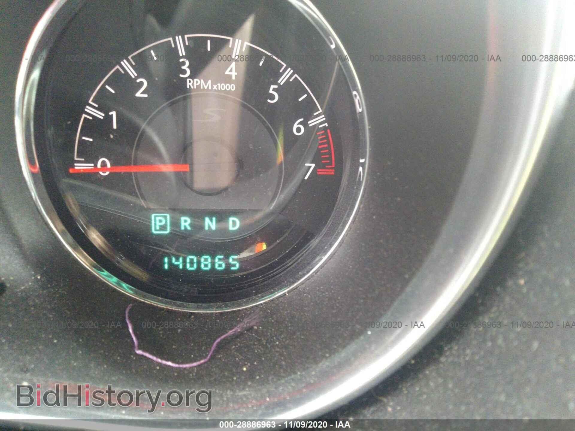 2013 CHRYSLER 200 - VIN: 1C3CCBBG6DN728025 - Фото 7
