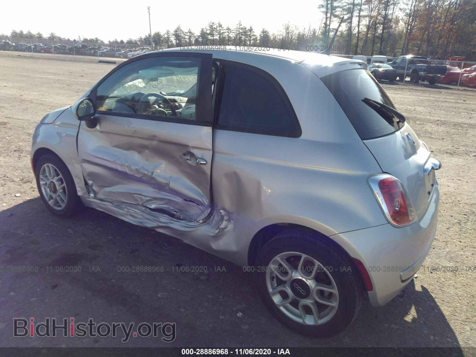 2012 FIAT 500 - VIN: 3C3CFFAR4CT124022 - Фото 3