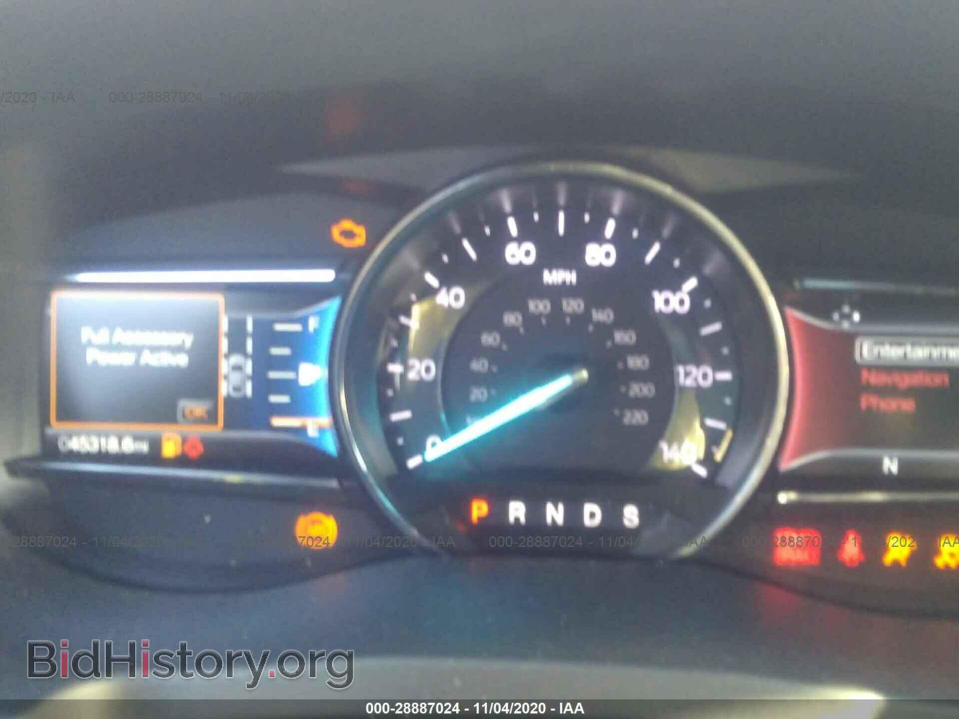 2018 FORD EXPLORER - VIN: 1FM5K8D86JGB24910 - Photo 7