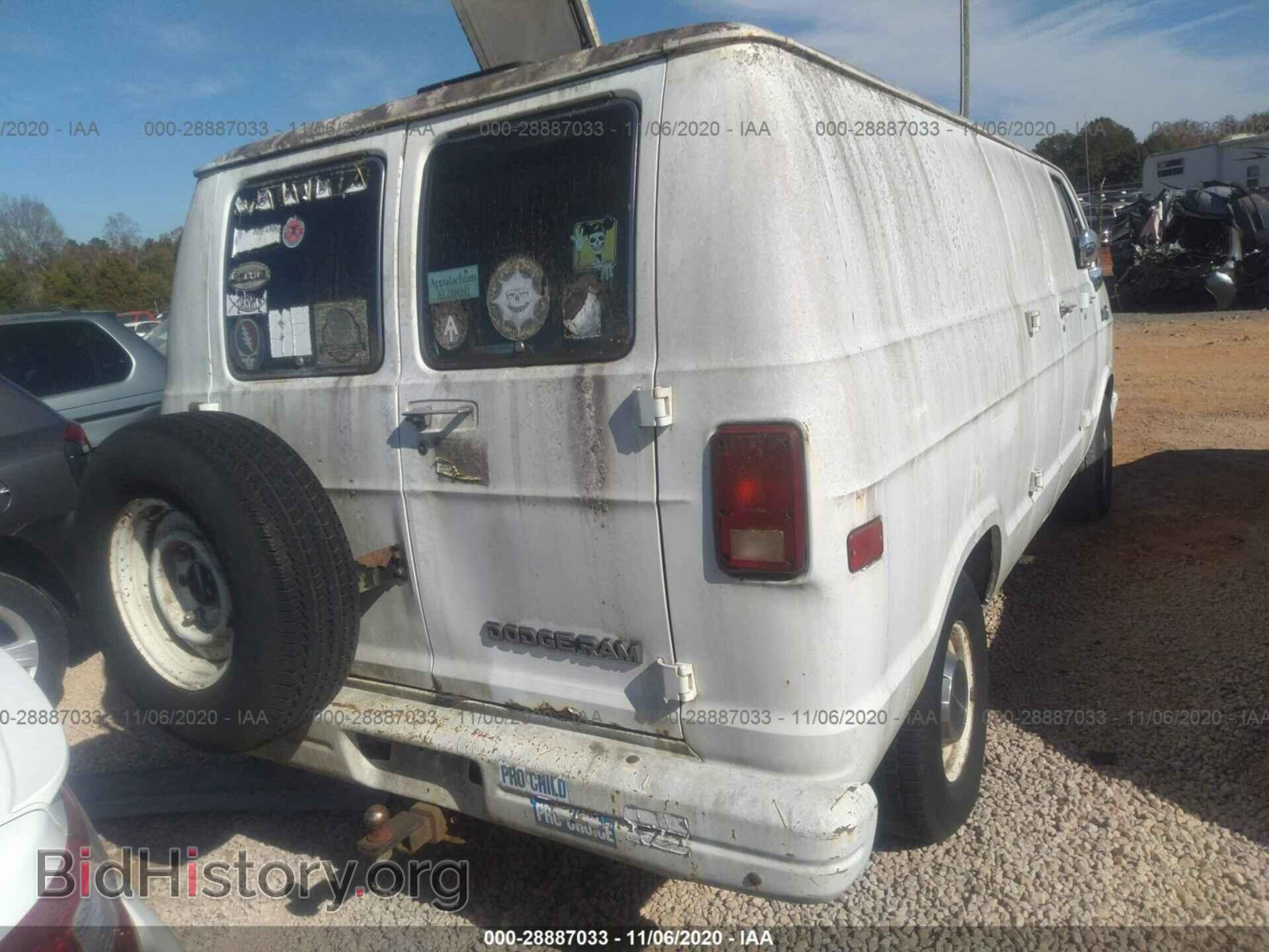 1989 DODGE RAM VAN - VIN: 2B7HB21Y0KK307876 - Фото 4
