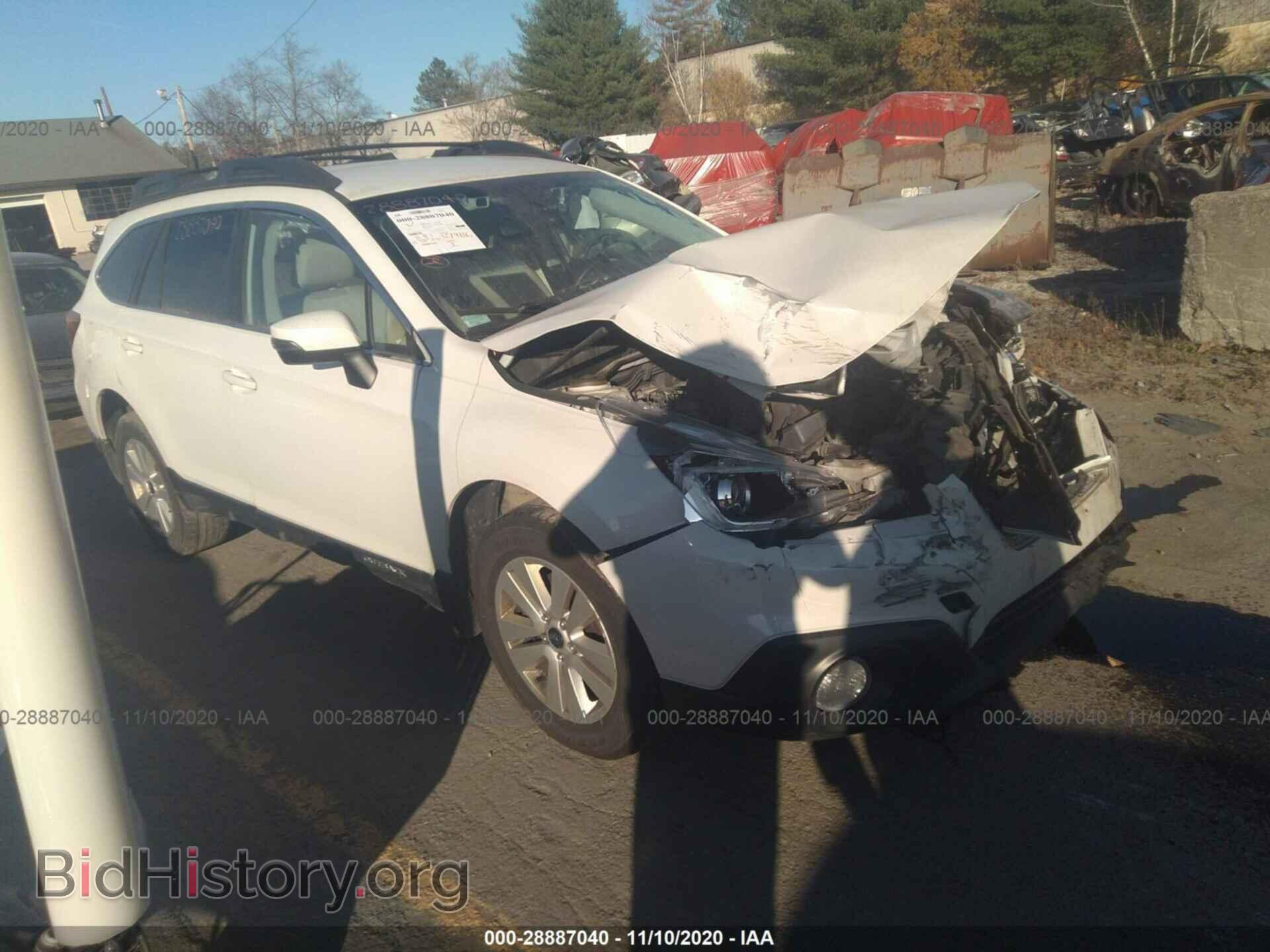 Фотография 4S4BSAFC0F3335675 - SUBARU OUTBACK 2015