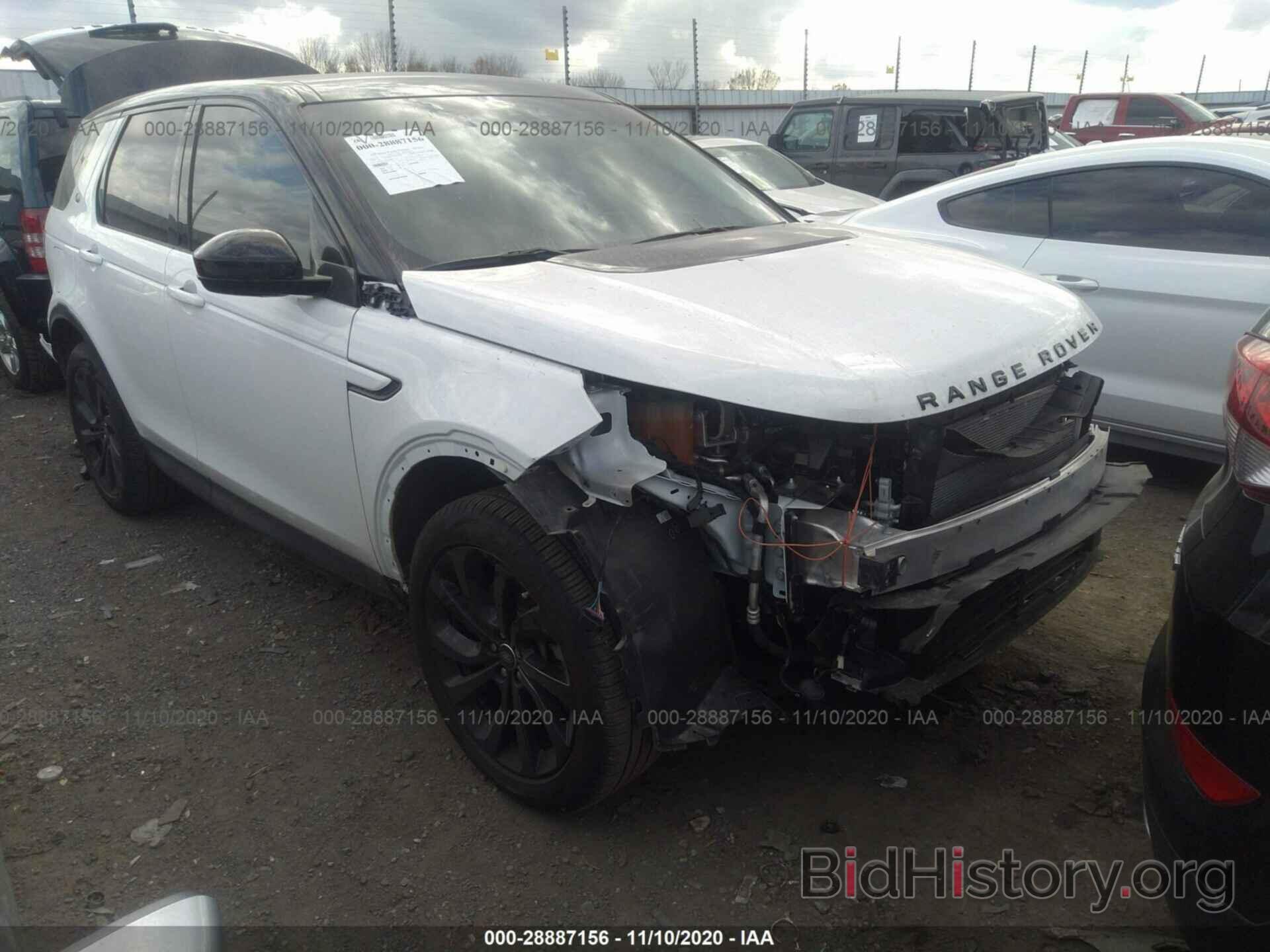 Photo SALCP2FX4LH865920 - LAND ROVER DISCOVERY SPORT 2020