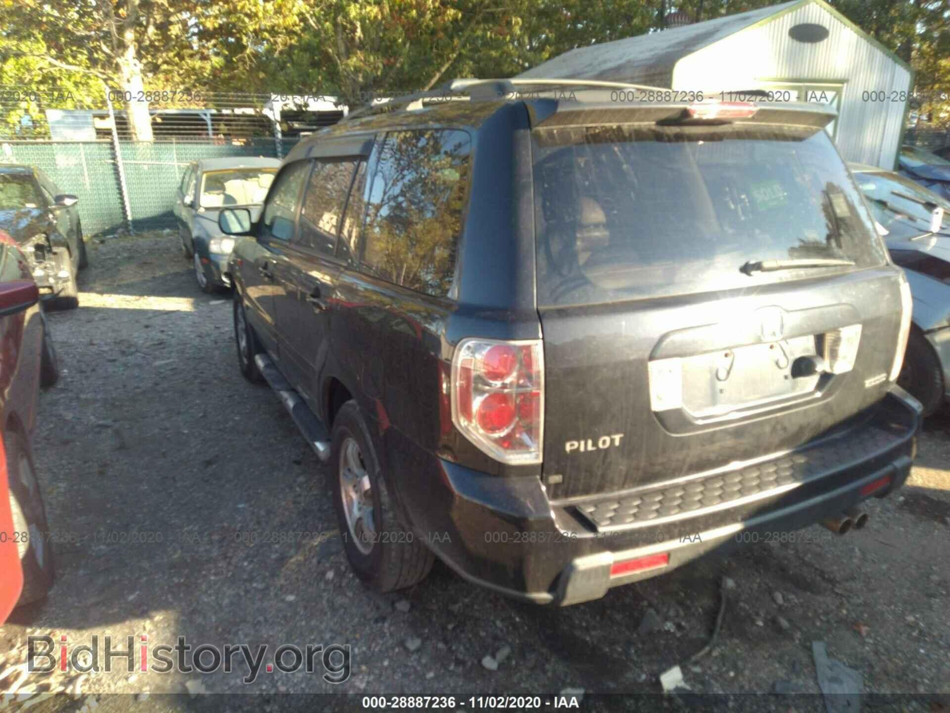 2006 HONDA PILOT - VIN: 5FNYF18756B017993 - Фото 3