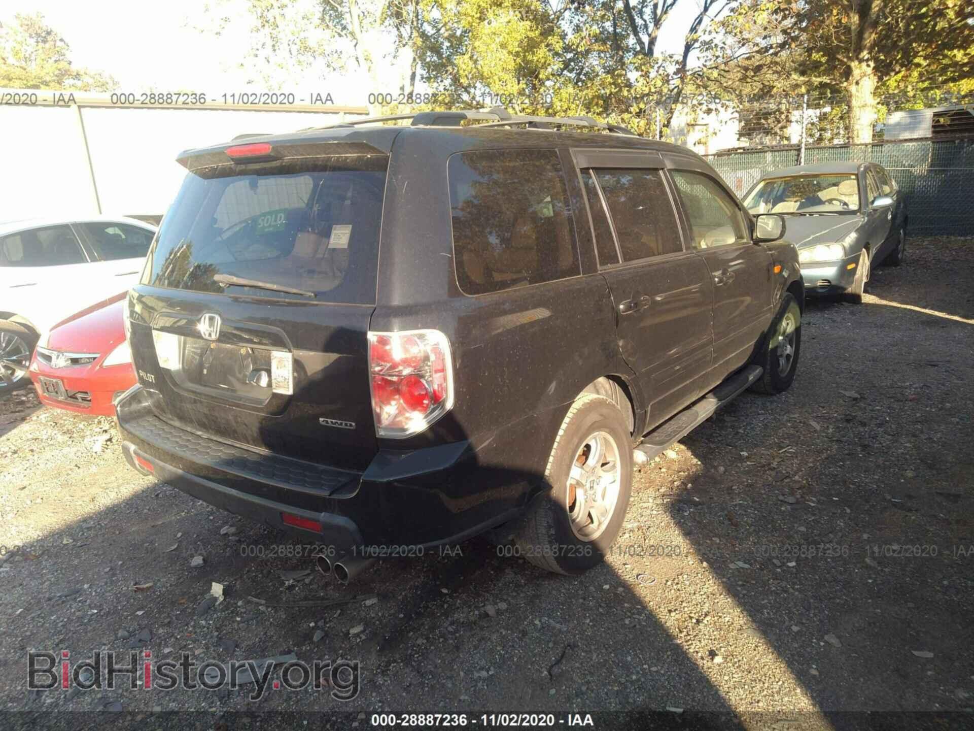 2006 HONDA PILOT - VIN: 5FNYF18756B017993 - Фото 4