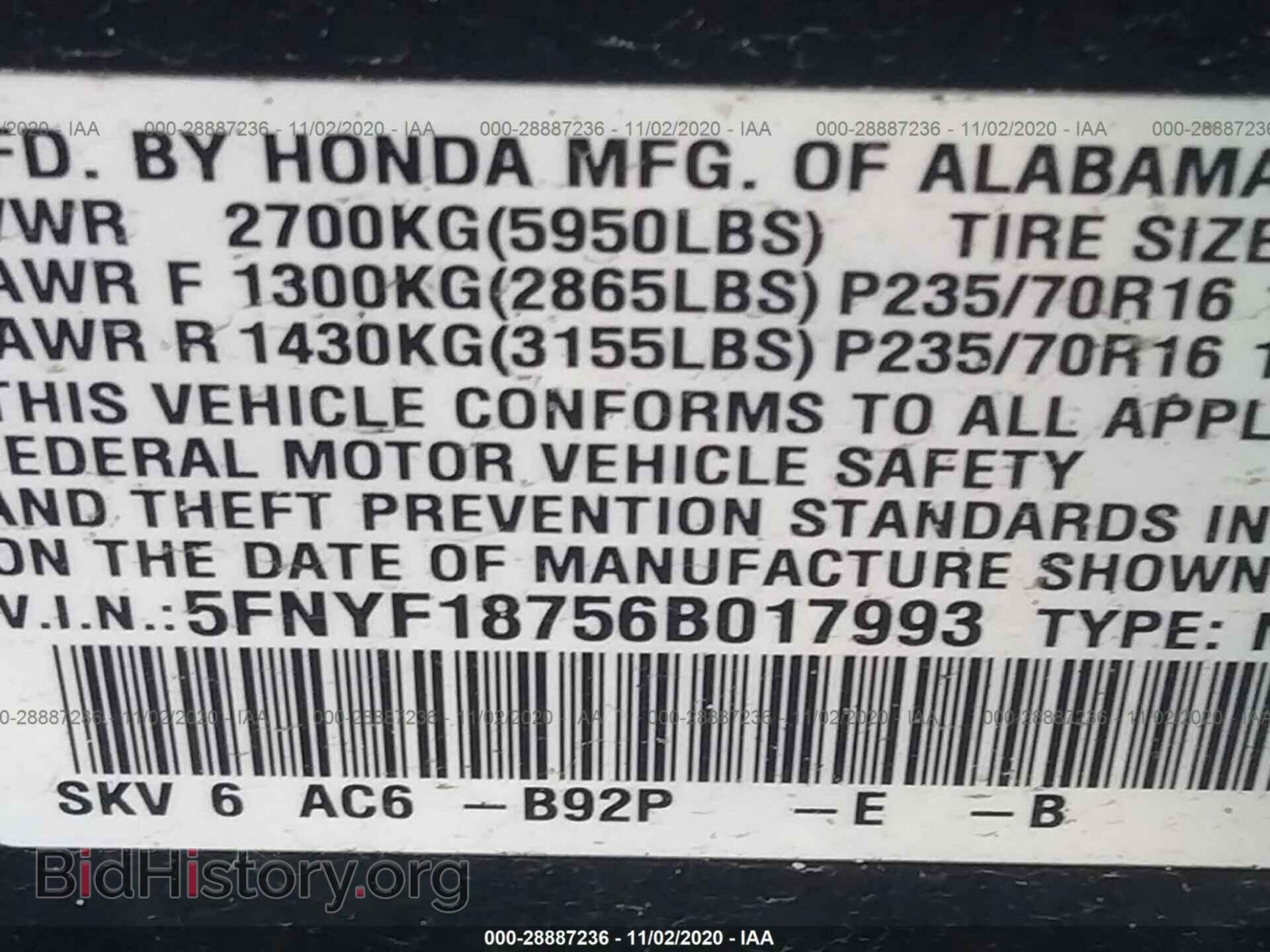 2006 HONDA PILOT - VIN: 5FNYF18756B017993 - Фото 9