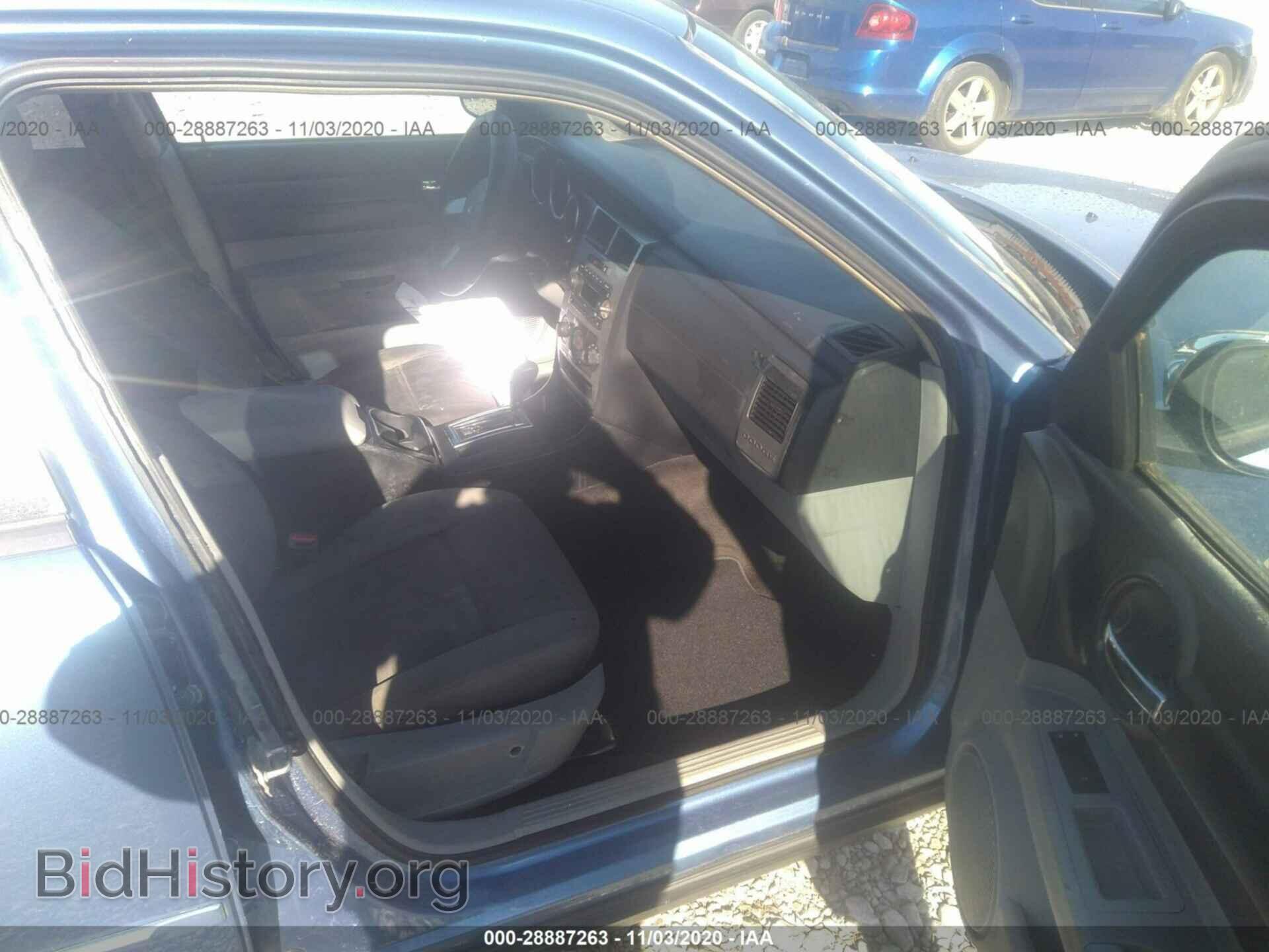 2007 DODGE CHARGER - VIN: 2B3KA43G97H814791 - Фото 5