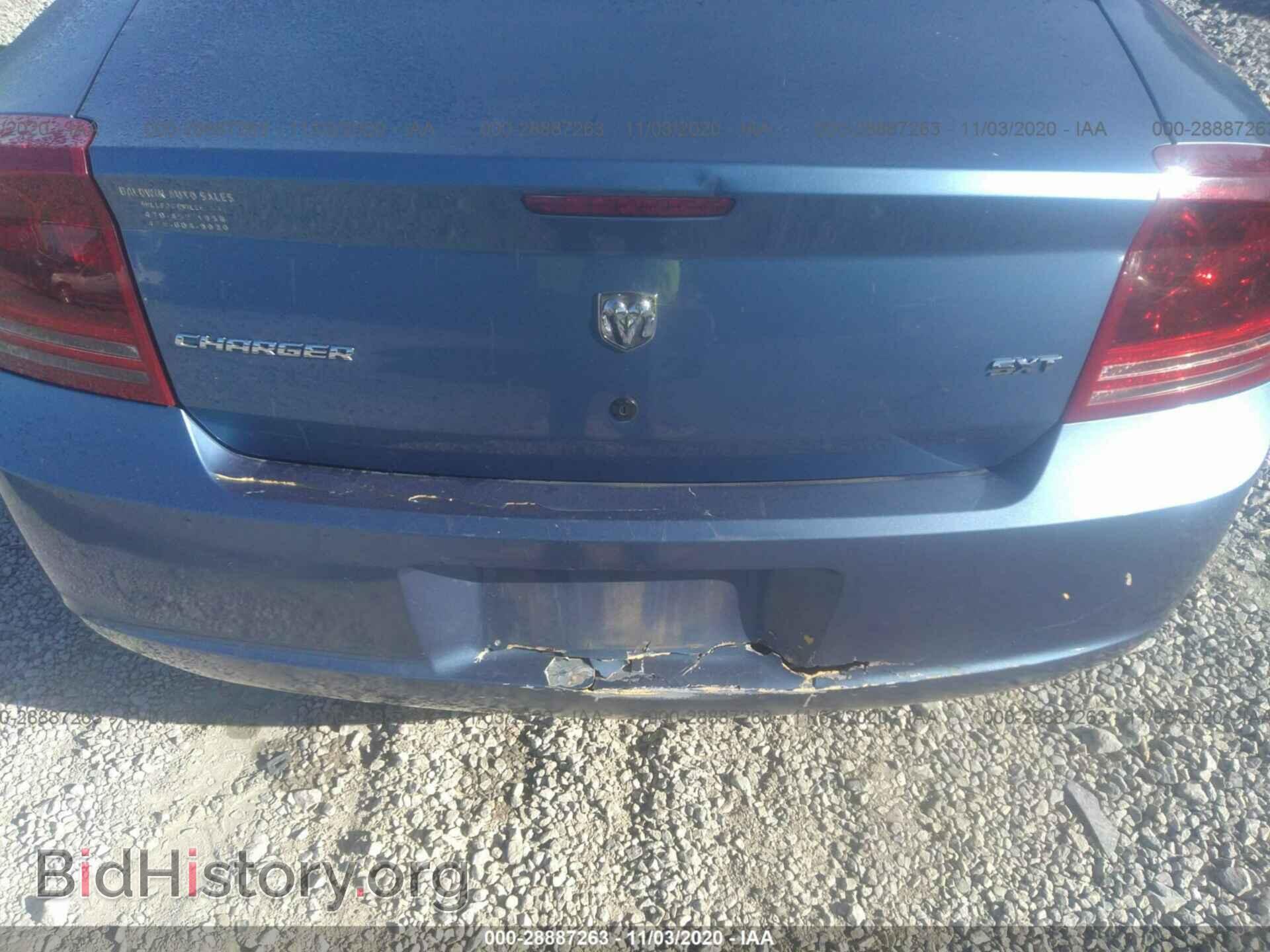 2007 DODGE CHARGER - VIN: 2B3KA43G97H814791 - Фото 6