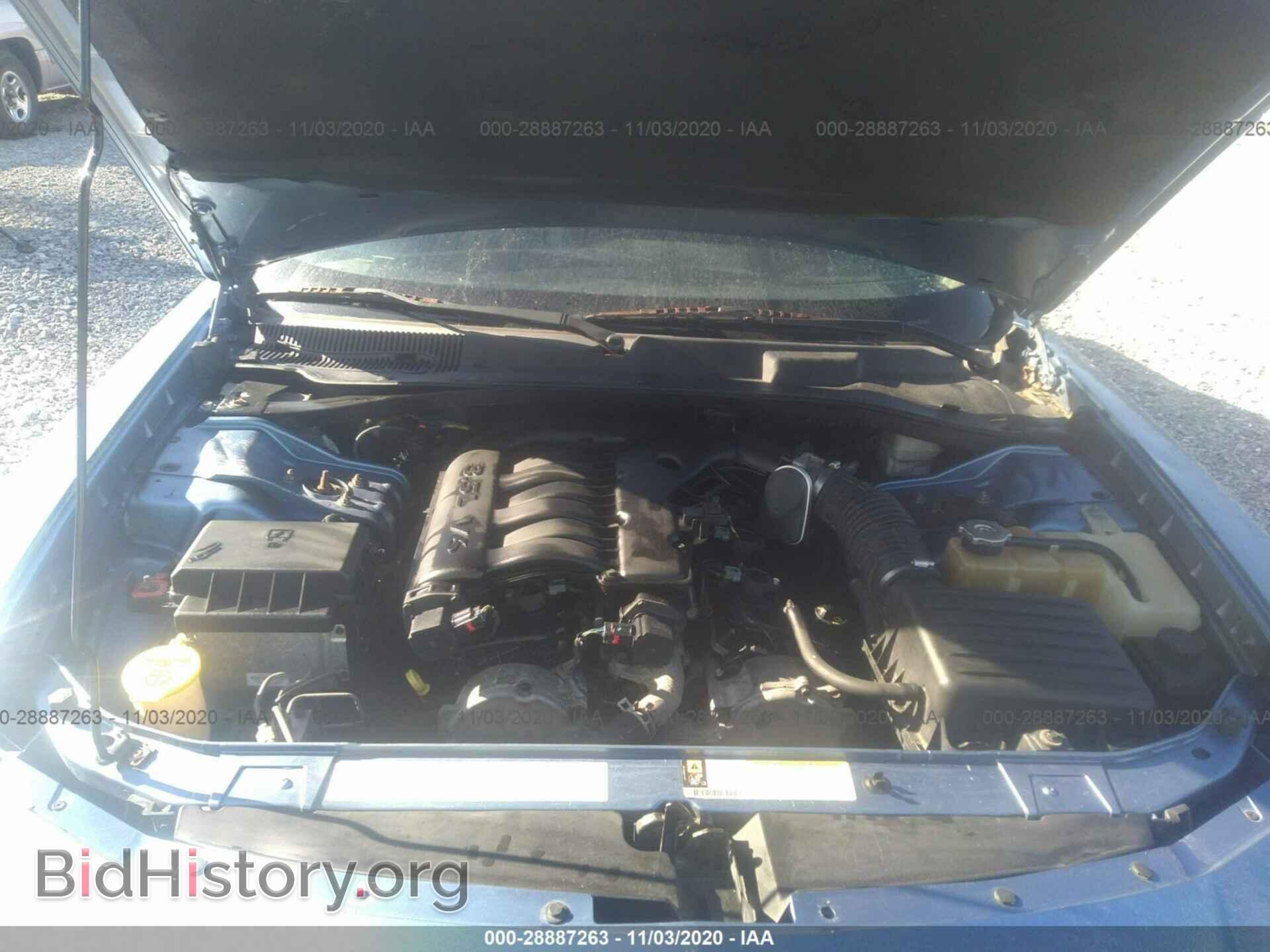 2007 DODGE CHARGER - VIN: 2B3KA43G97H814791 - Фото 10