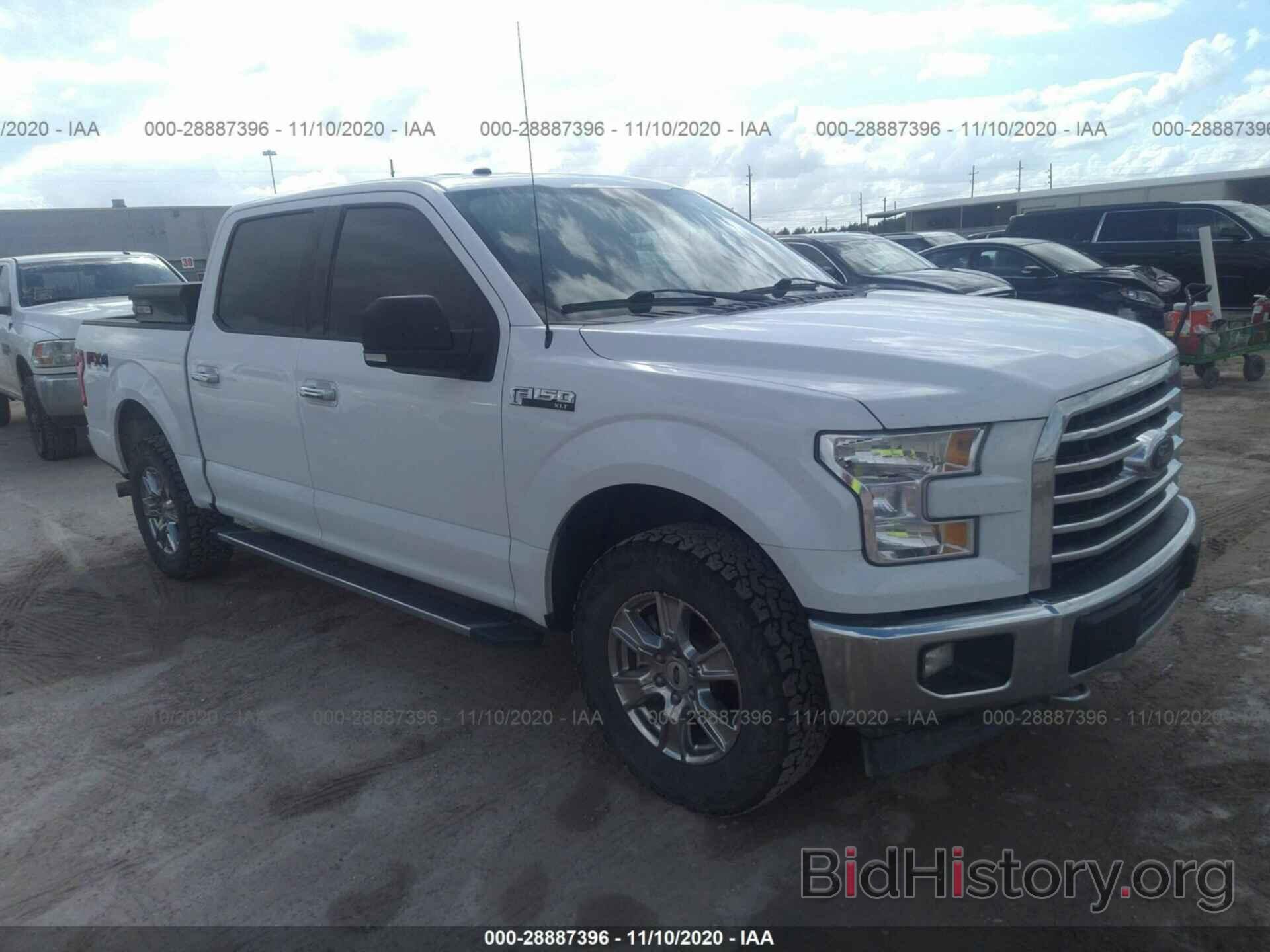 Photo 1FTEW1EF9HKD70029 - FORD F-150 2017