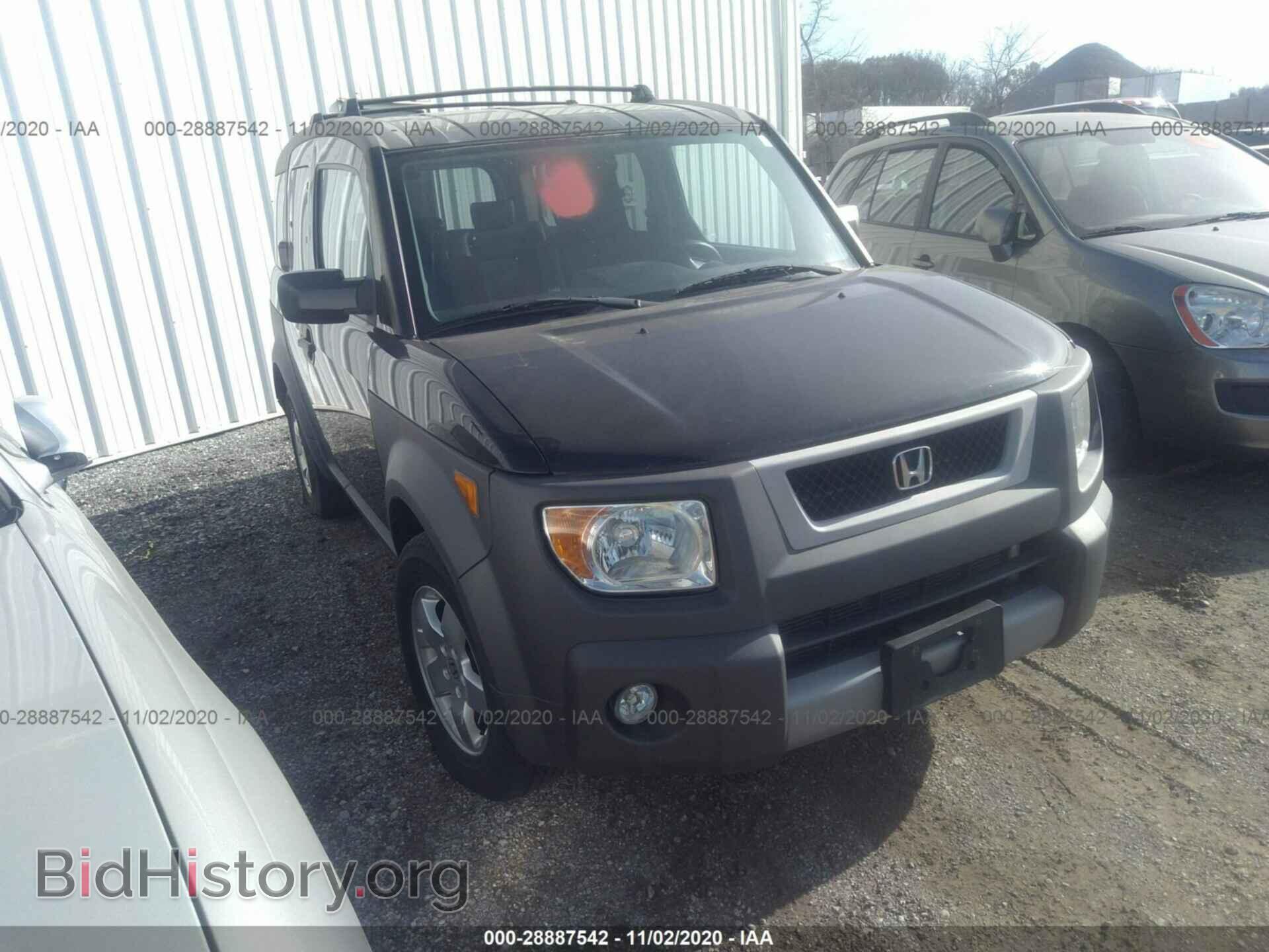 Фотография 5J6YH285X4L030371 - HONDA ELEMENT 2004