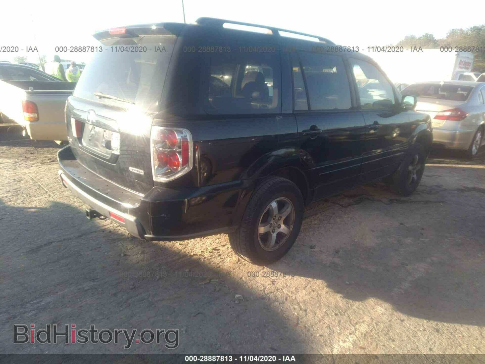 2006 HONDA PILOT - VIN: 5FNYF18746B021663 - Фото 4