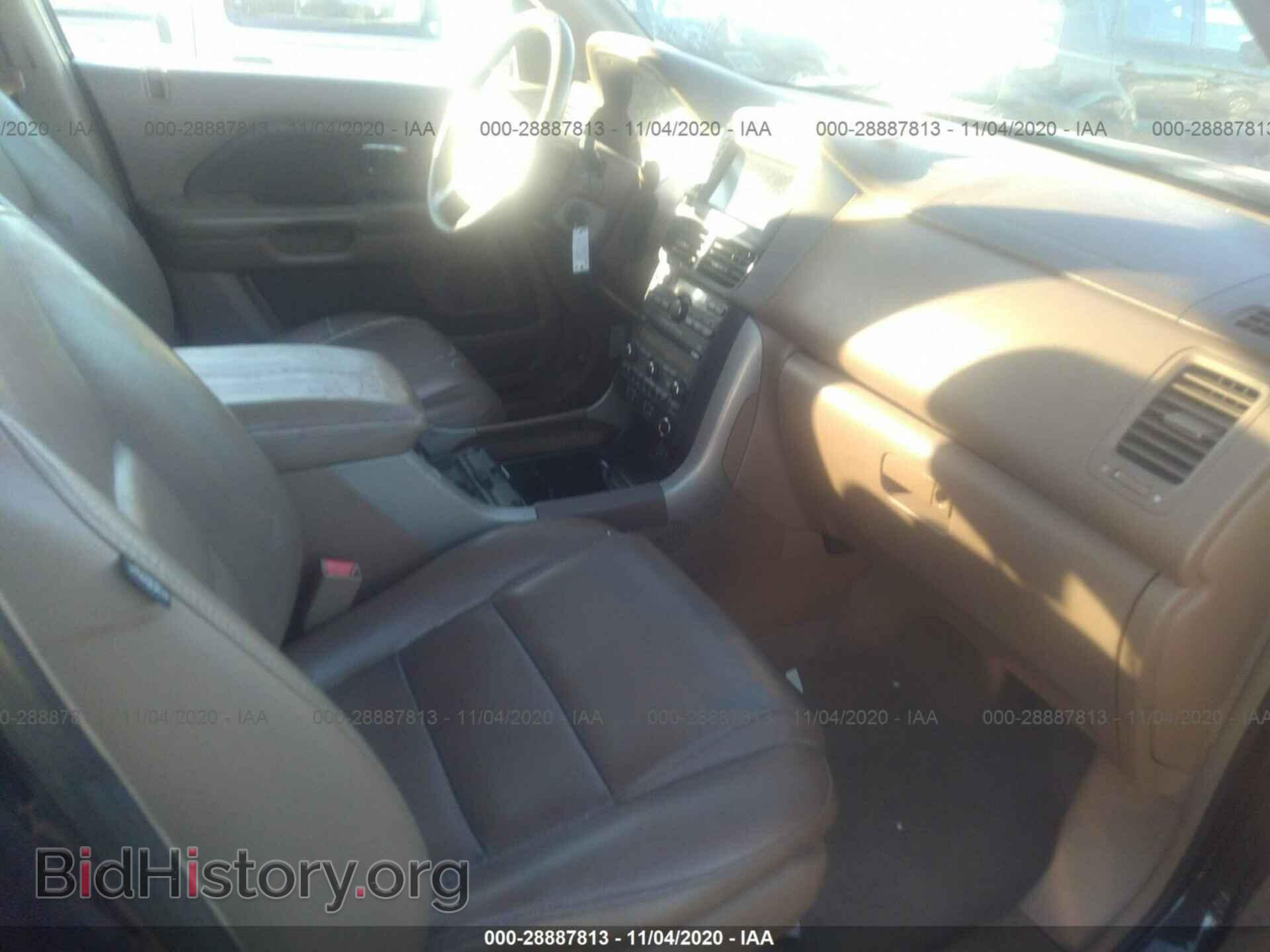 2006 HONDA PILOT - VIN: 5FNYF18746B021663 - Фото 5
