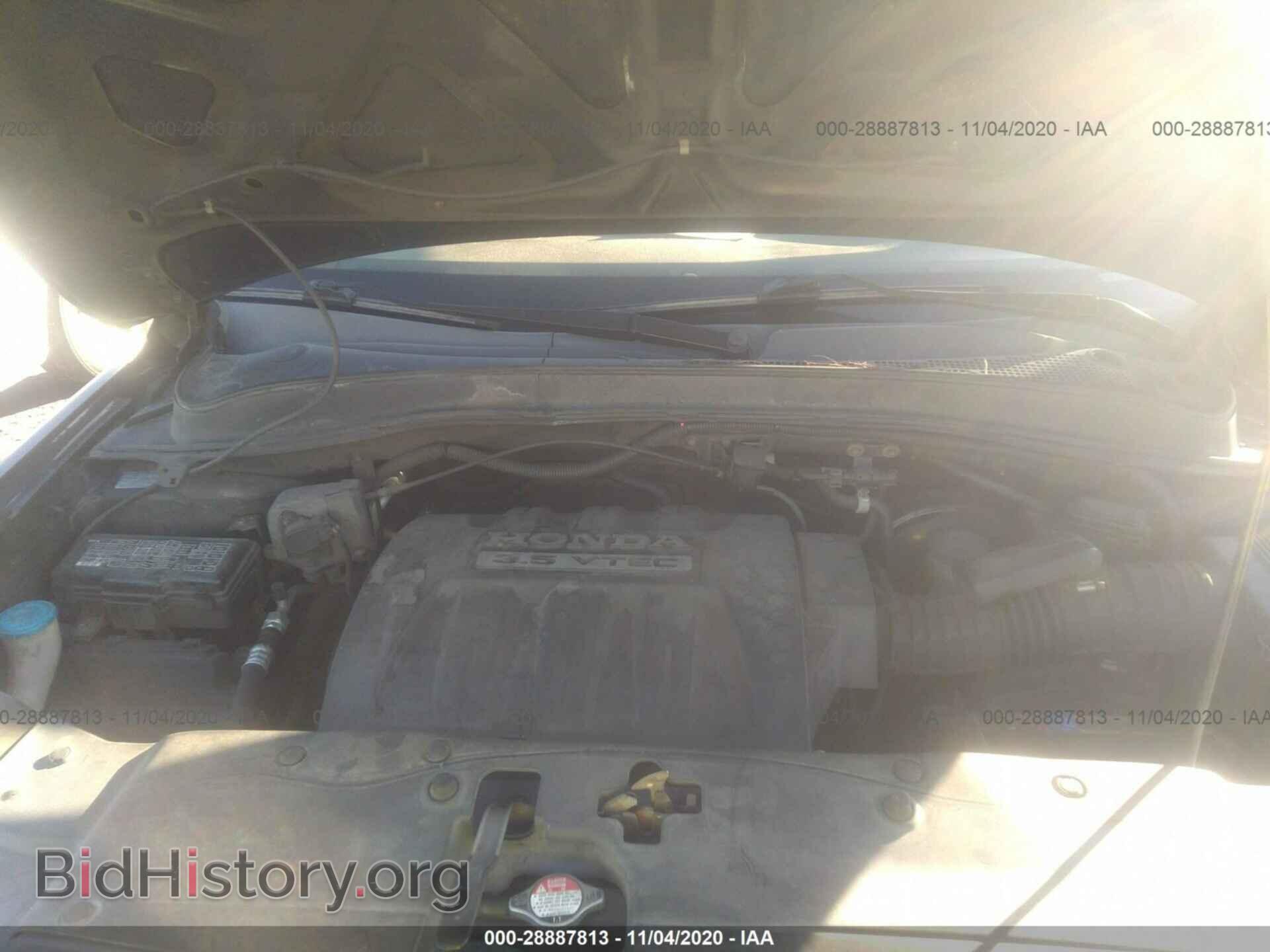 2006 HONDA PILOT - VIN: 5FNYF18746B021663 - Фото 10