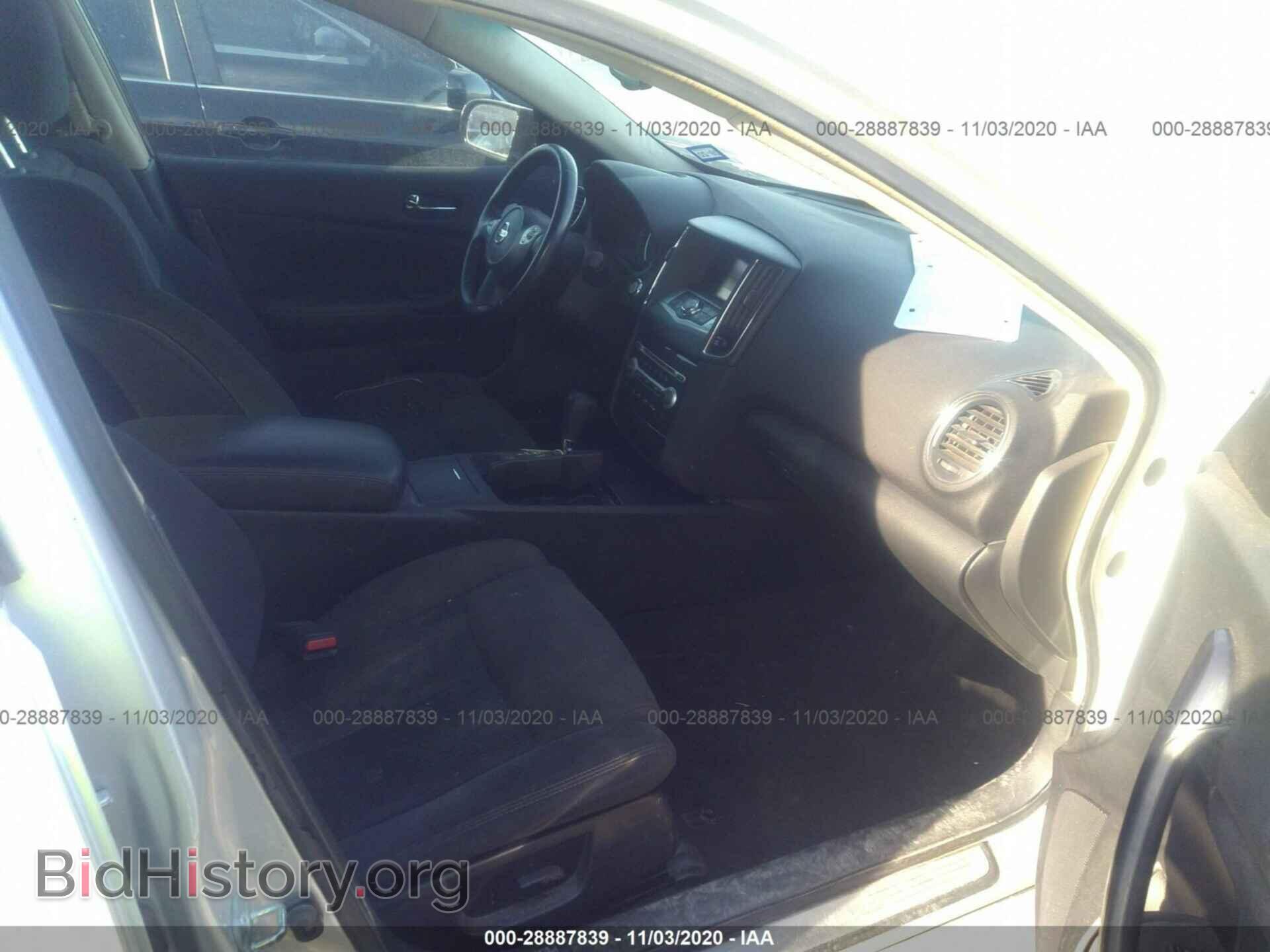 2014 NISSAN MAXIMA - VIN: 1N4AA5AP4EC454662 - Фото 5