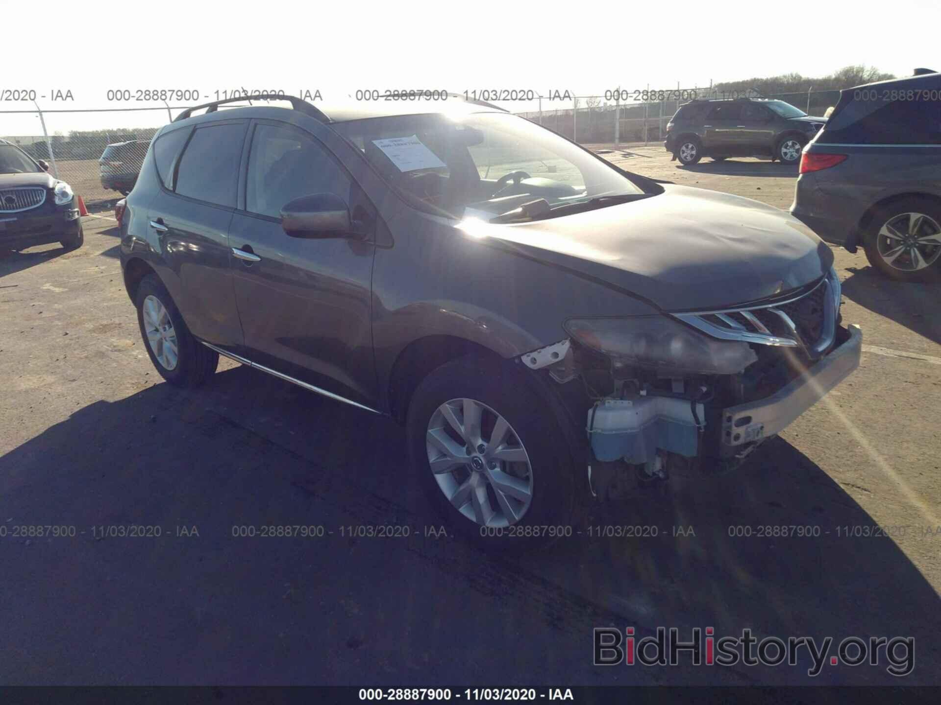 Photo JN8AZ1MW5DW316855 - NISSAN MURANO 2013