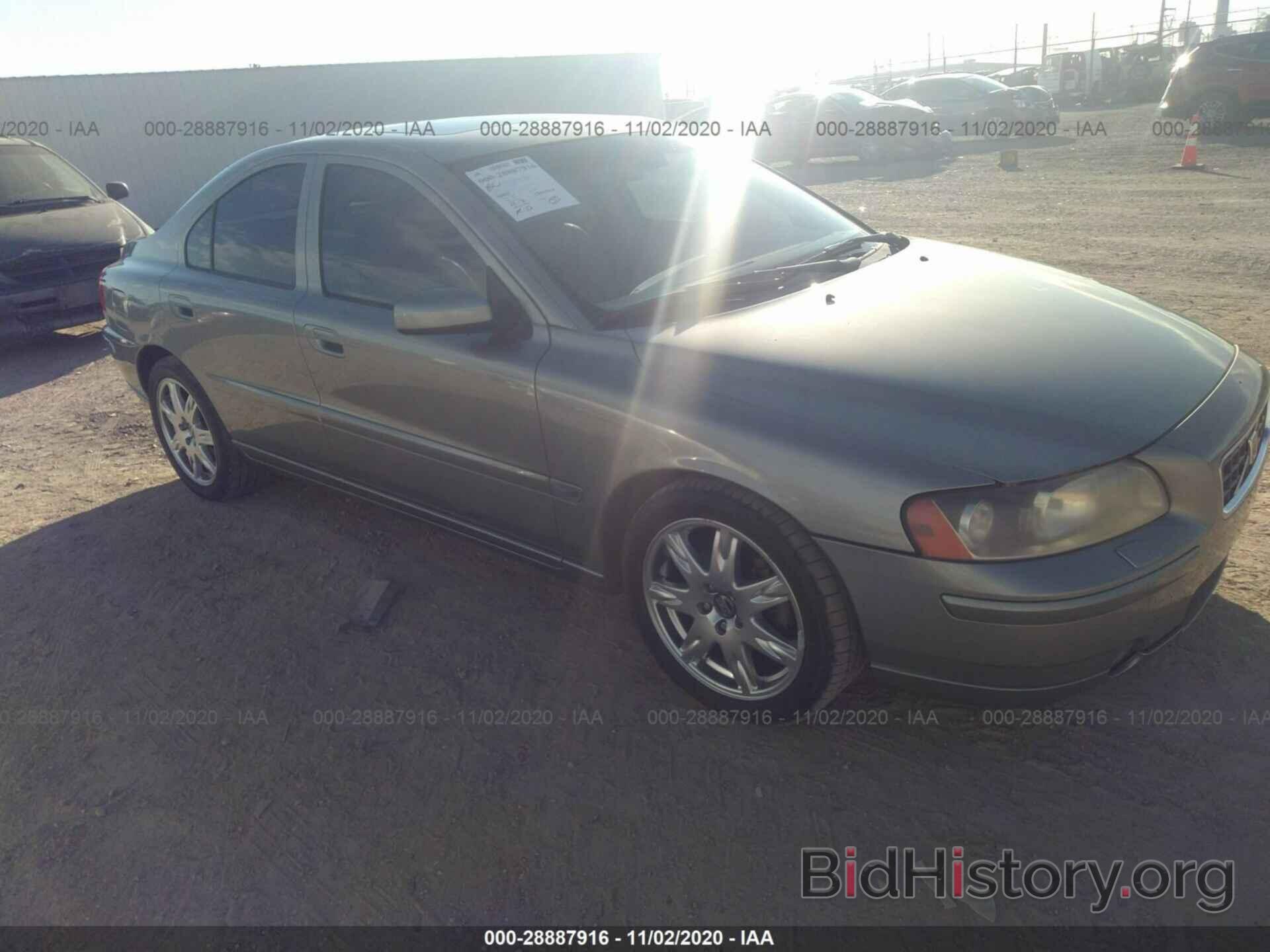 Photo YV1RS592262537950 - VOLVO S60 2006