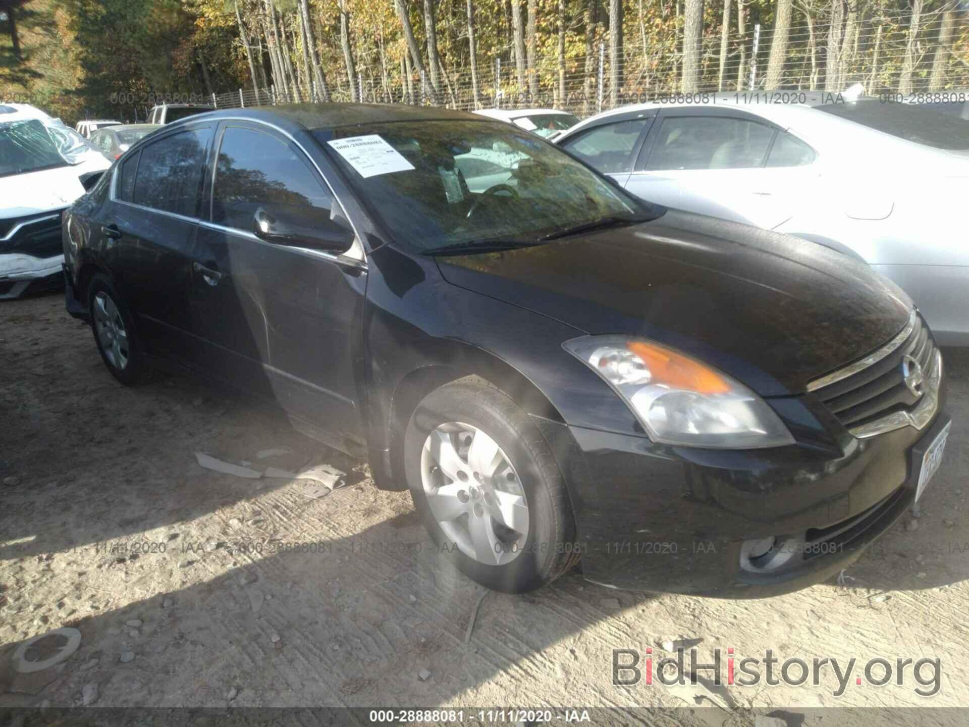 Фотография 1N4AL21E78N553783 - NISSAN ALTIMA 2008