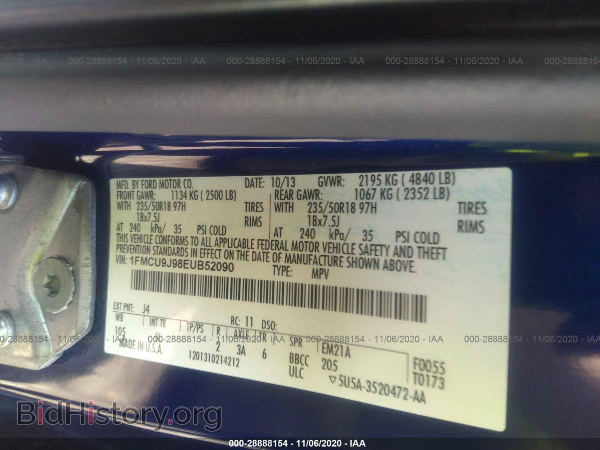 2014 FORD ESCAPE - VIN: 1FMCU9J98EUB52090 - Фото 9