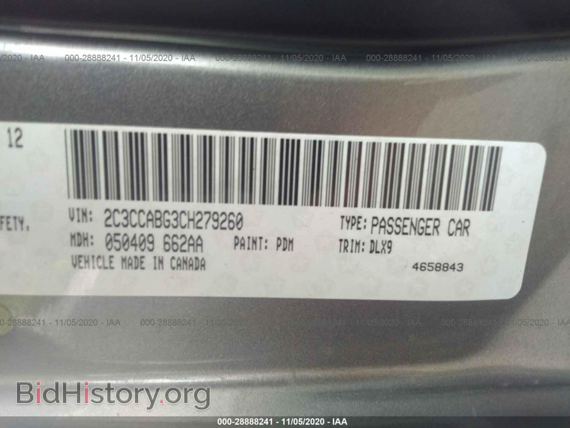 2012 CHRYSLER 300 - VIN: 2C3CCABG3CH279260 - Фото 9
