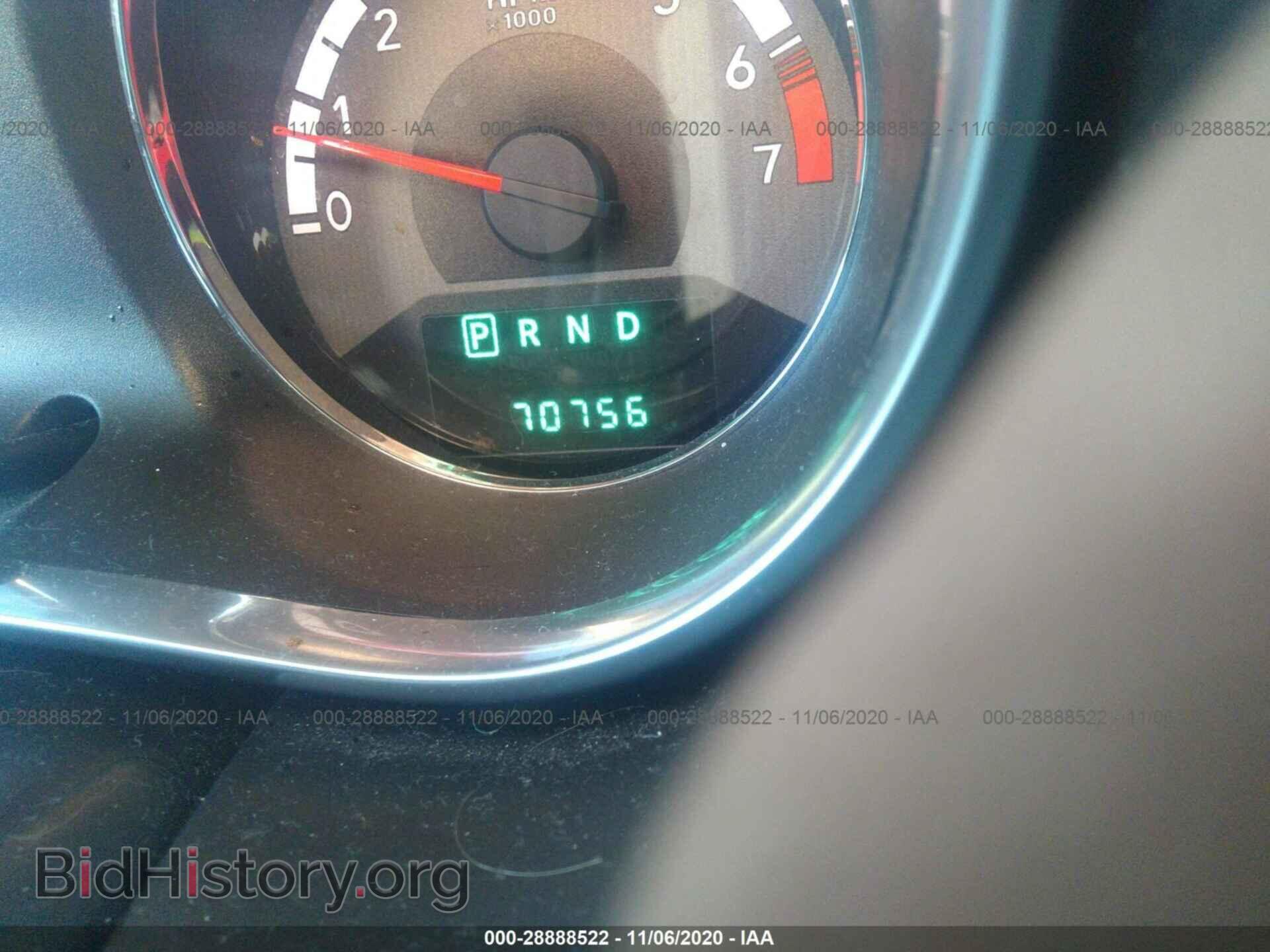 2013 CHRYSLER 200 - VIN: 1C3CCBAB5DN667904 - Photo 7
