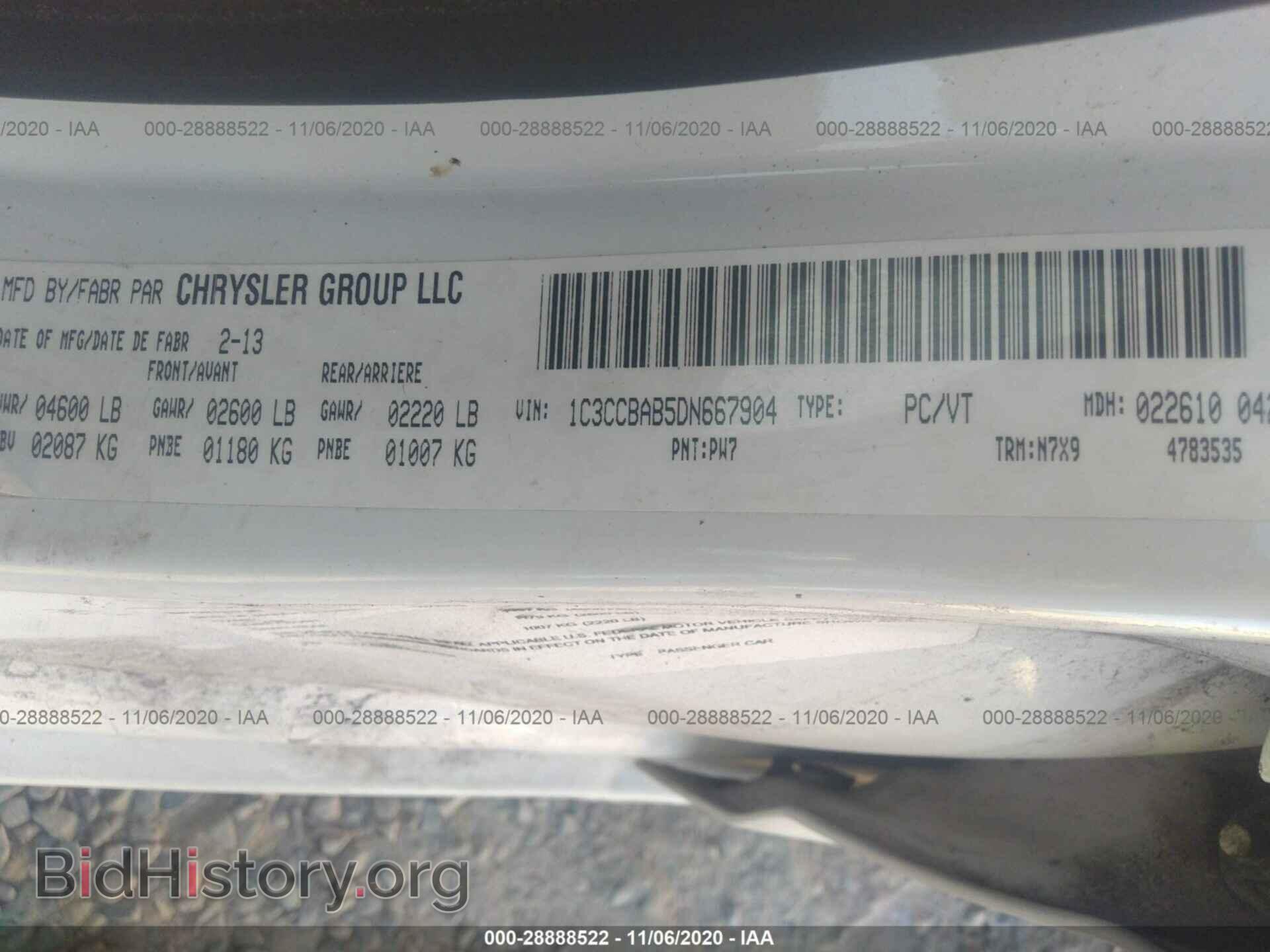 2013 CHRYSLER 200 - VIN: 1C3CCBAB5DN667904 - Photo 9