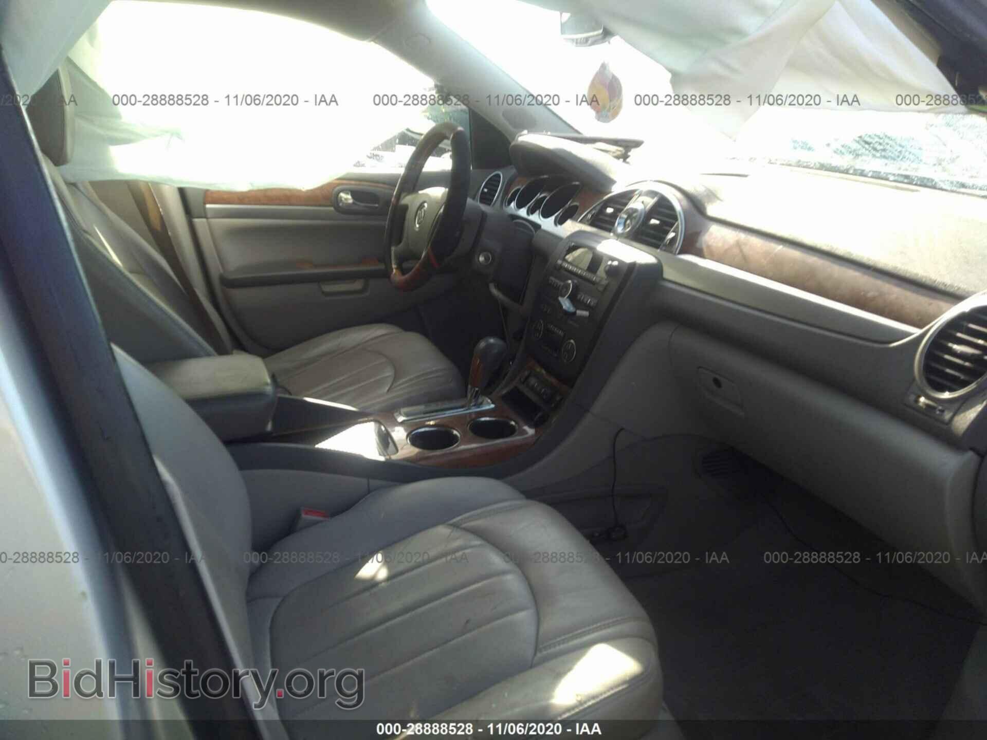 2012 BUICK ENCLAVE - VIN: 5GAKRCED5CJ326436 - Фото 5