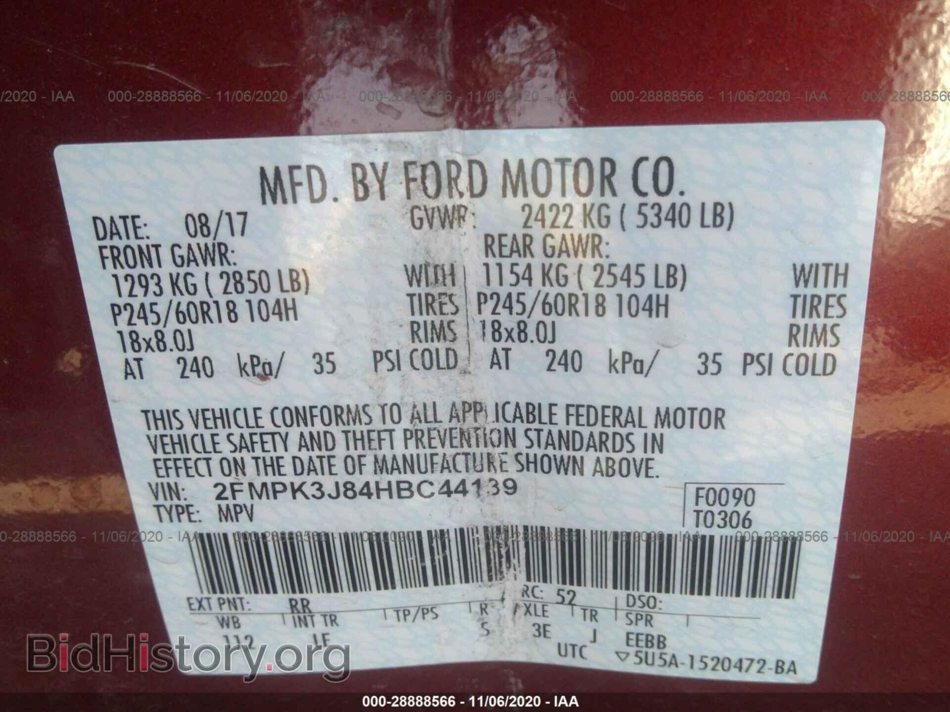 2017 FORD EDGE - VIN: 2FMPK3J84HBC44139 - Фото 9