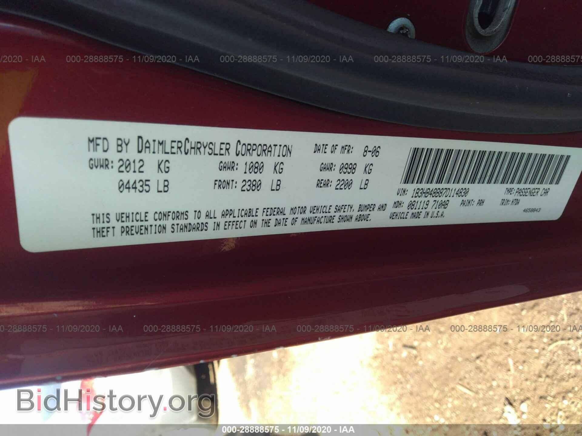 2007 DODGE CALIBER - VIN: 1B3HB48B87D114830 - Фото 9