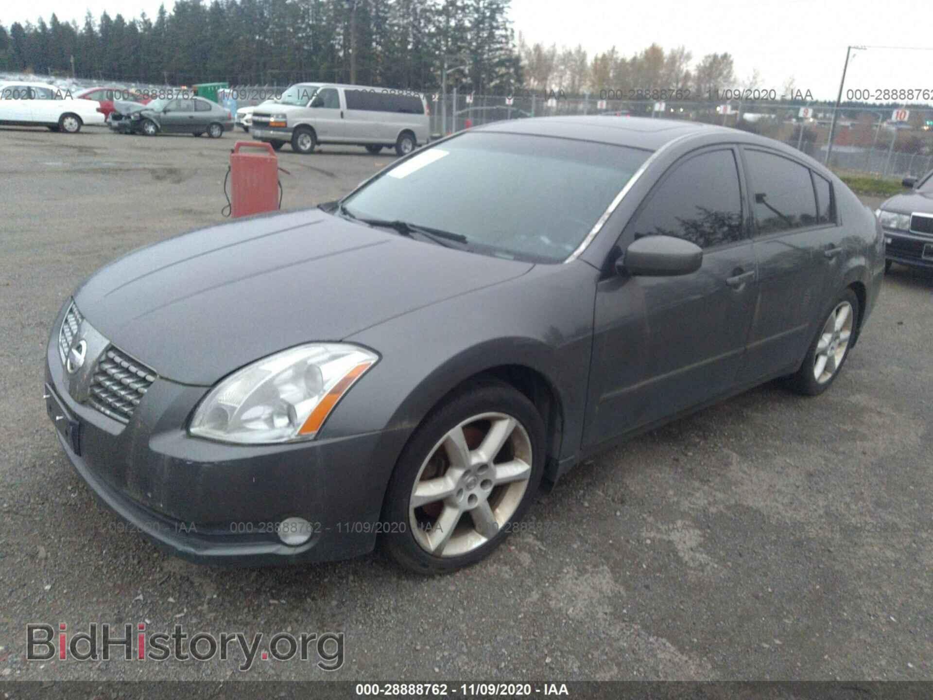 2005 NISSAN MAXIMA - VIN: 1N4BA41E35C836808 - Фото 2