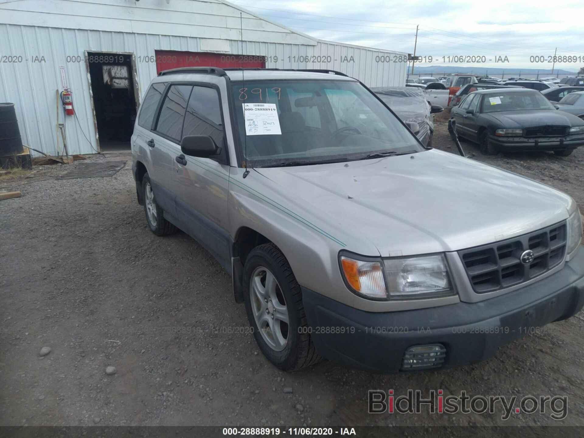 Photo JF1SF6354XH748091 - SUBARU FORESTER 1999