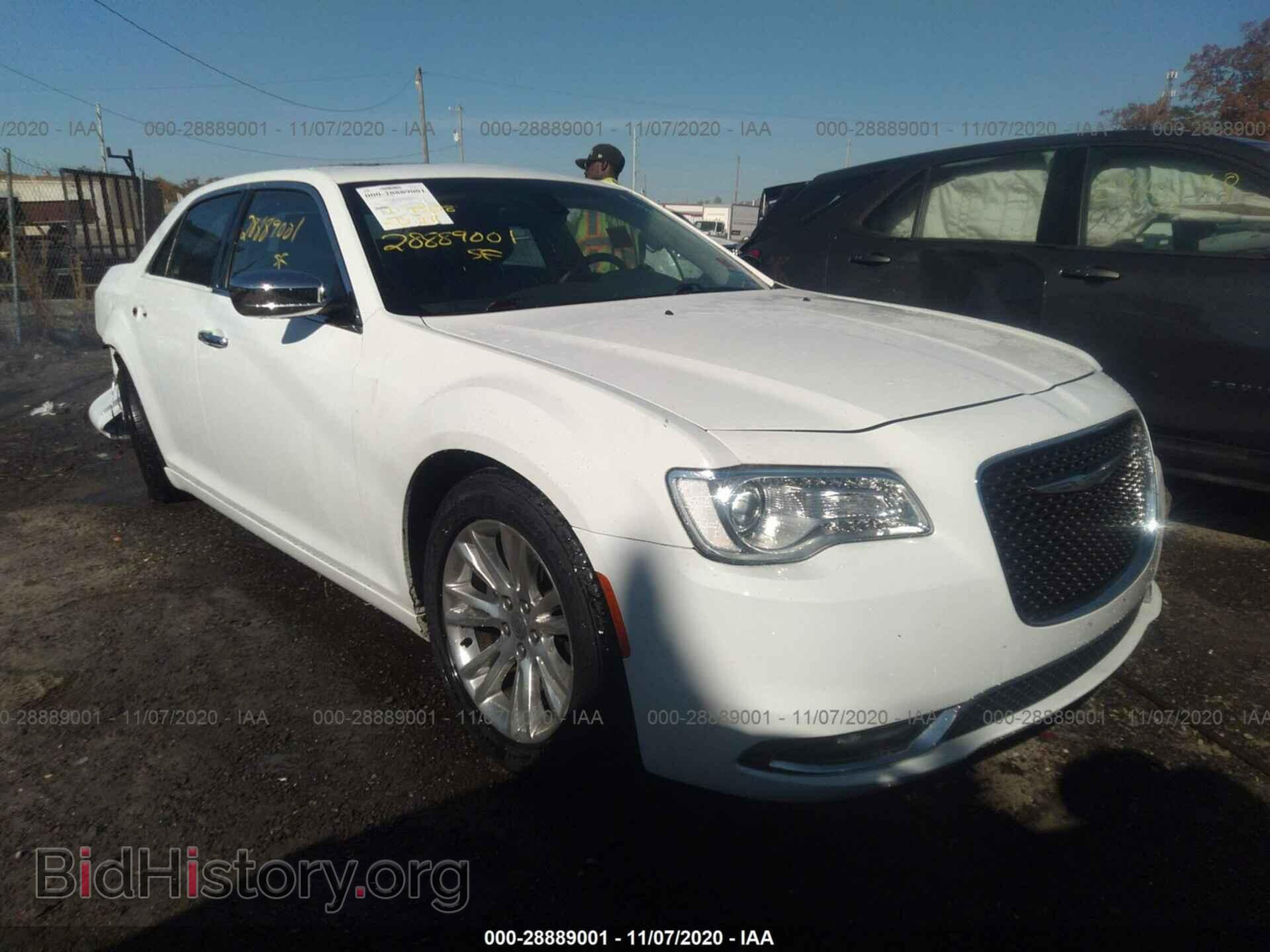 Фотография 2C3CCAEG4GH181713 - CHRYSLER 300 2016