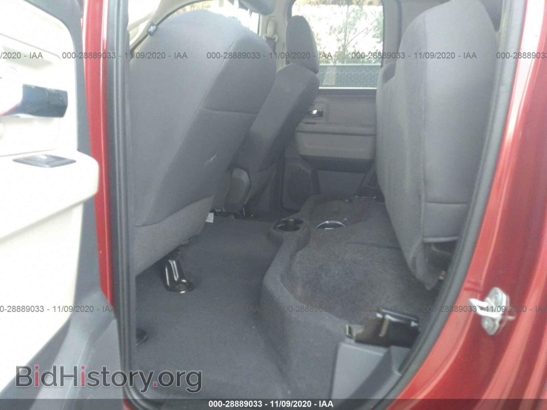 2009 DODGE RAM 1500 - VIN: 1D3HV18T09S726216 - Фото 8