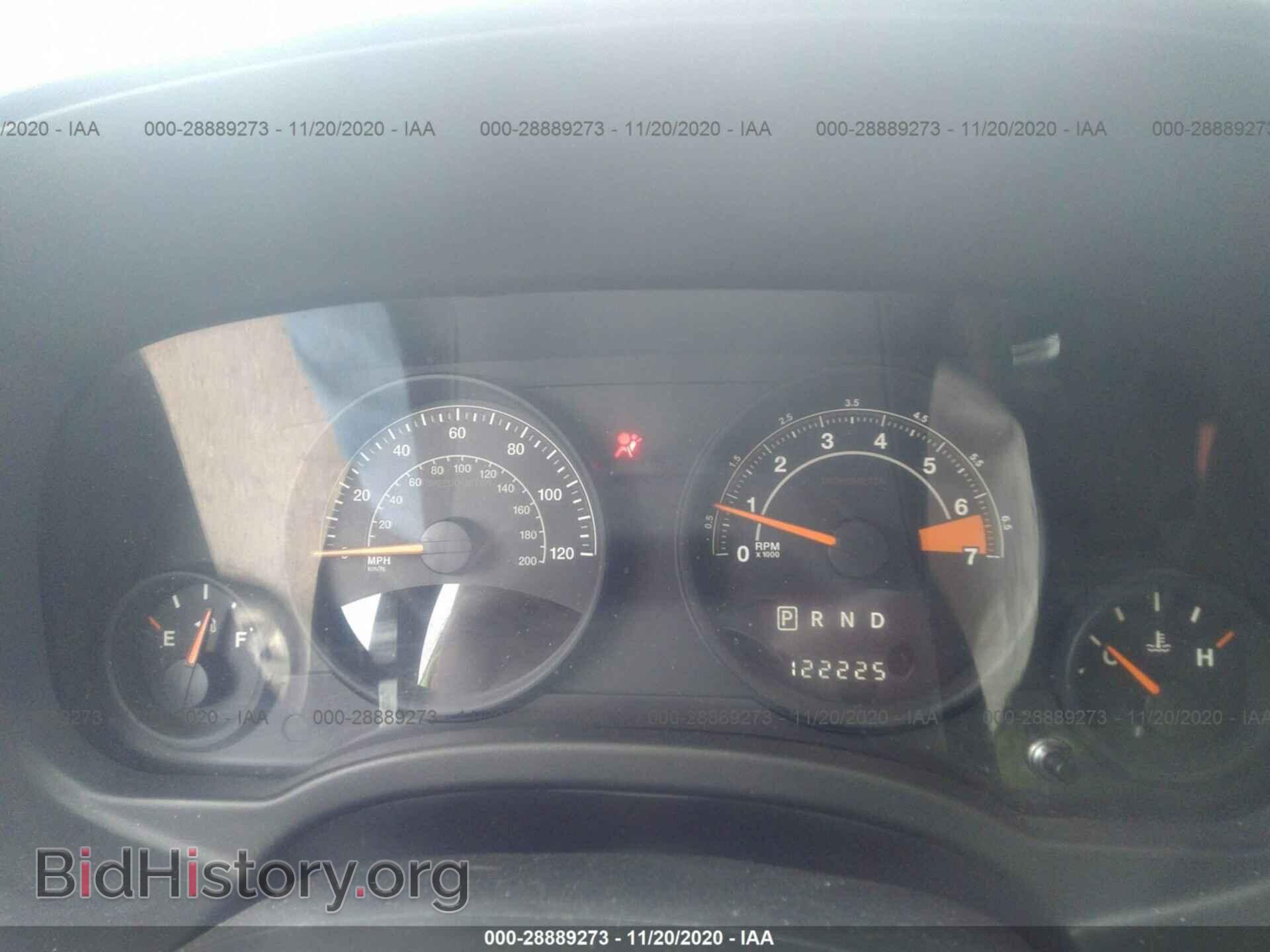 2014 JEEP COMPASS - VIN: 1C4NJDBB8ED828712 - Фото 7