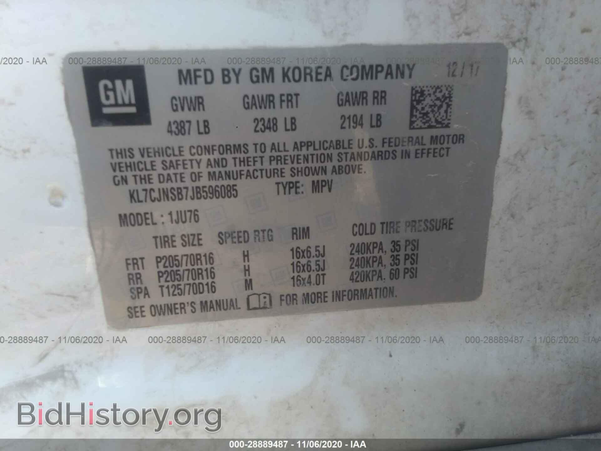 2018 CHEVROLET TRAX - VIN: KL7CJNSB7JB596085 - Фото 9