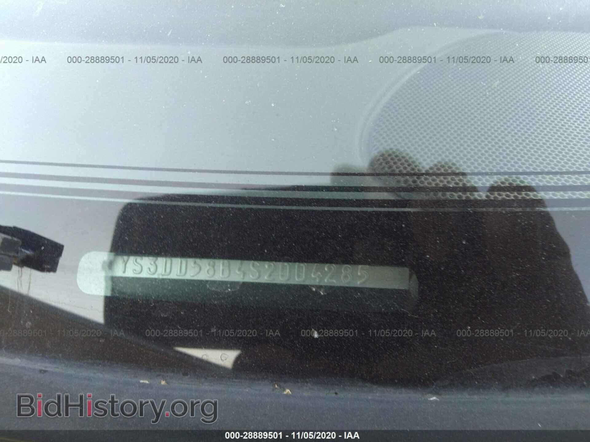 1995 SAAB 900 - VIN: YS3DD58B4S2004285 - Фото 9