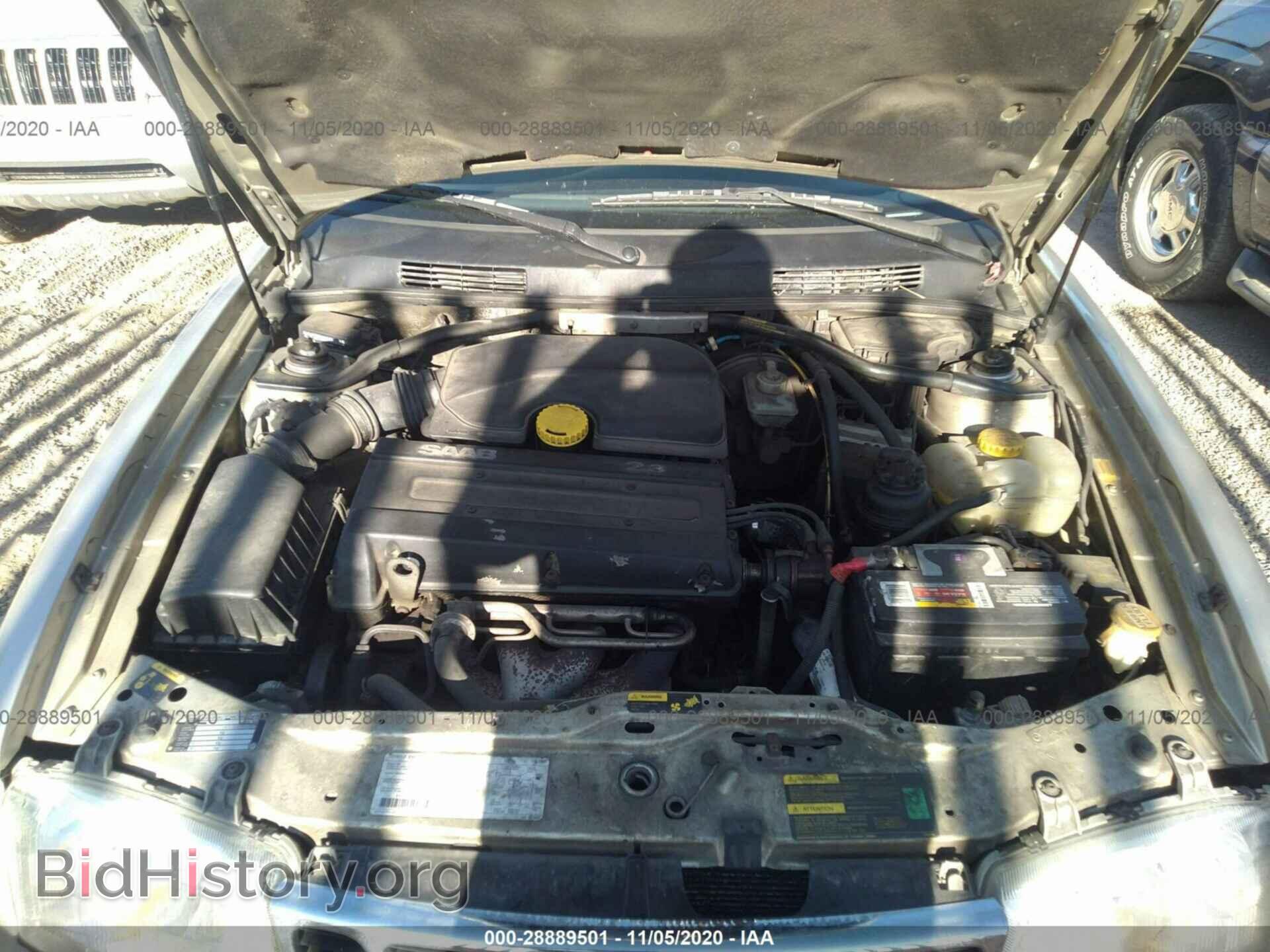 1995 SAAB 900 - VIN: YS3DD58B4S2004285 - Фото 10
