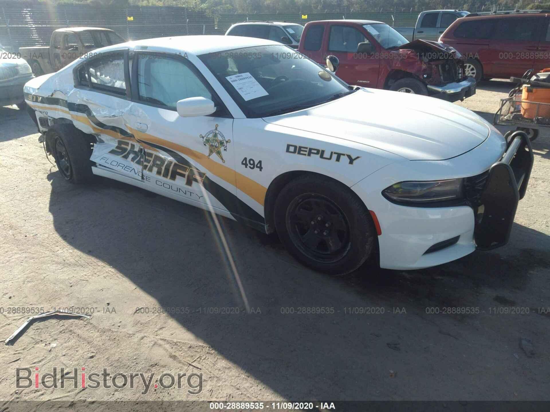 Фотография 2C3CDXAT3FH901925 - DODGE CHARGER 2015