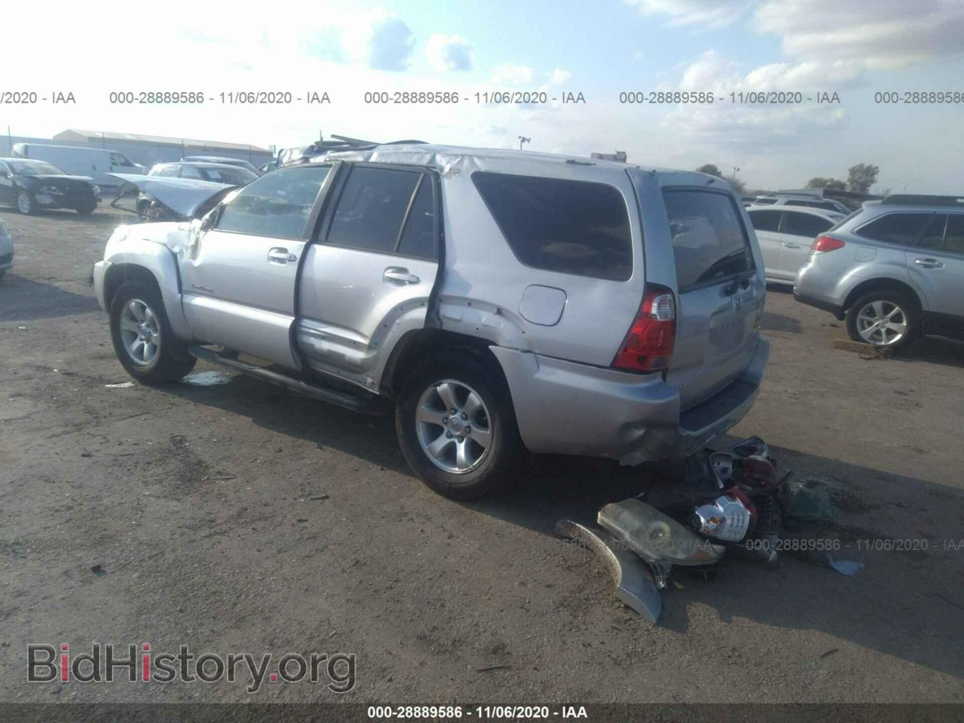 2007 TOYOTA 4RUNNER - VIN: JTEZU14R070090900 - Фото 3