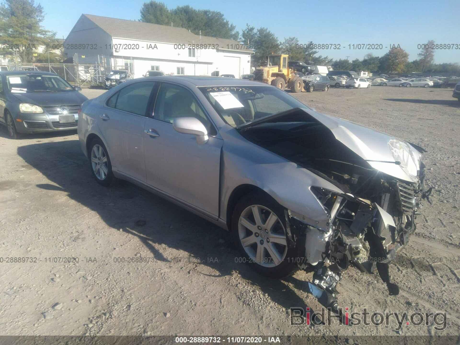 Photo JTHBJ46G982174004 - LEXUS ES 350 2008