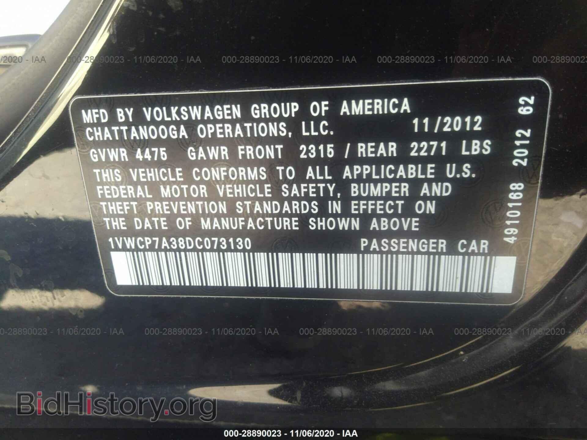2013 VOLKSWAGEN PASSAT - VIN: 1VWCP7A38DC073130 - Фото 9