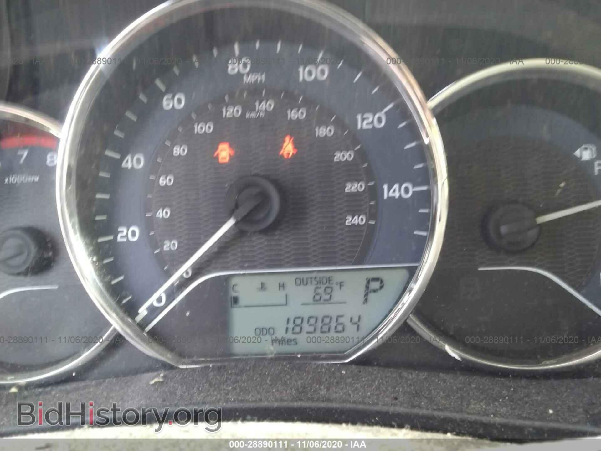 2014 TOYOTA COROLLA - VIN: 5YFBURHE8EP093395 - Photo 7