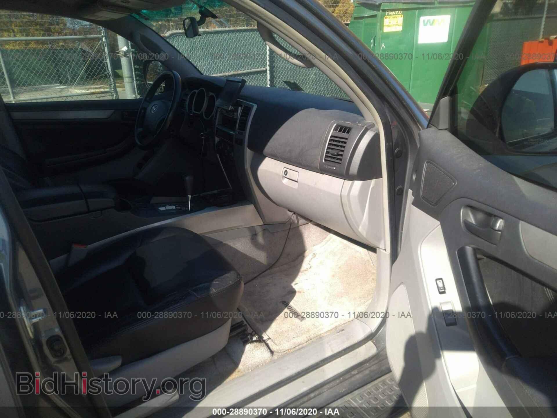 2004 TOYOTA 4RUNNER - VIN: JTEZU14R340019024 - Фото 5