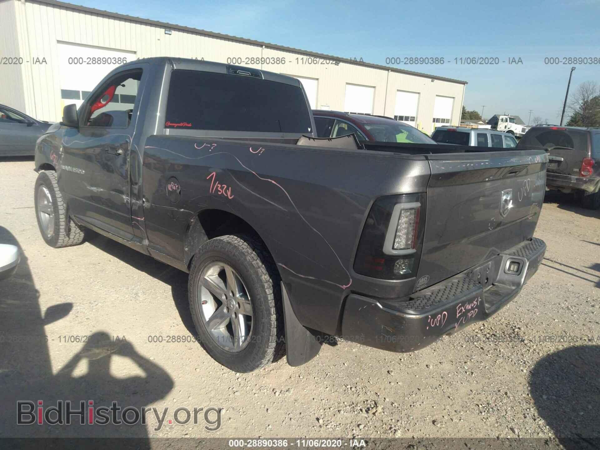 2011 RAM 1500 - VIN: 3D7JB1ET9BG605579 - Фото 3