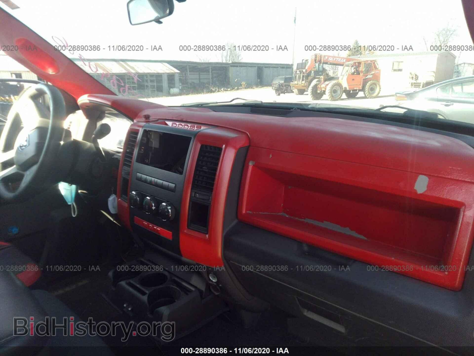 2011 RAM 1500 - VIN: 3D7JB1ET9BG605579 - Фото 5