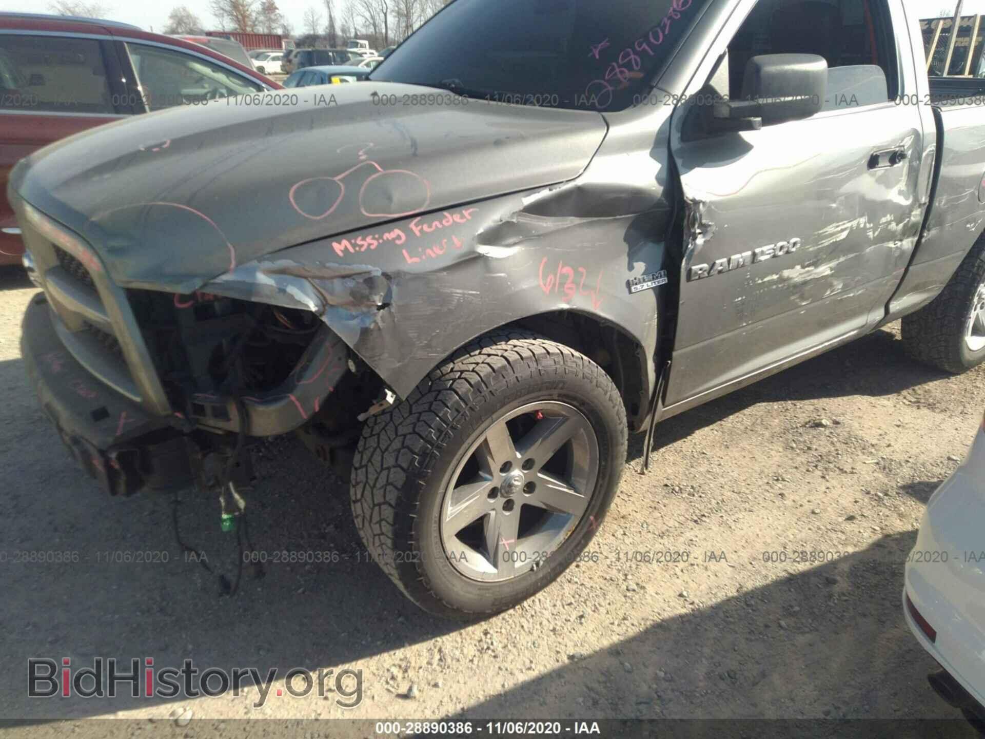 2011 RAM 1500 - VIN: 3D7JB1ET9BG605579 - Фото 6