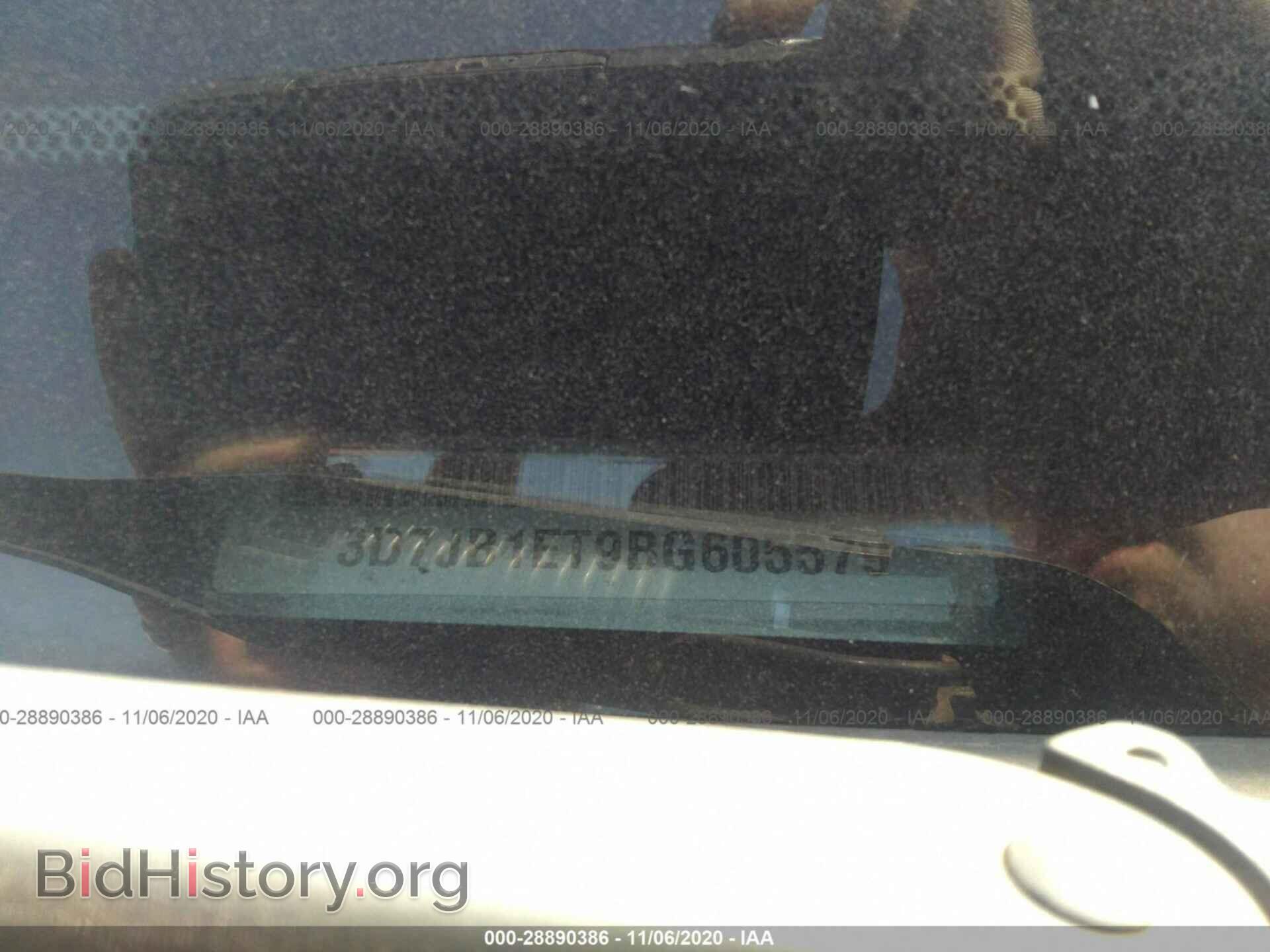 2011 RAM 1500 - VIN: 3D7JB1ET9BG605579 - Фото 9