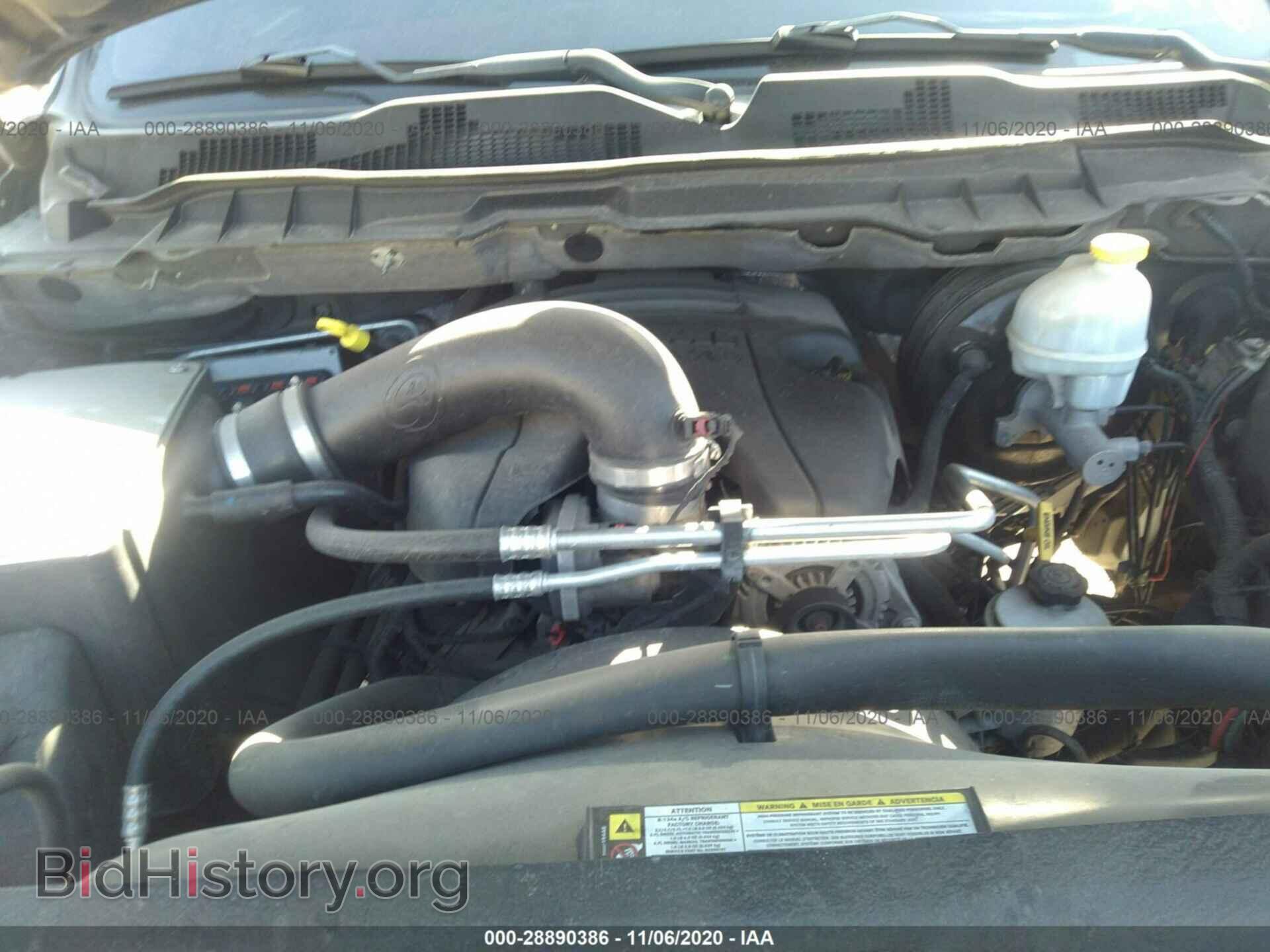 2011 RAM 1500 - VIN: 3D7JB1ET9BG605579 - Фото 10