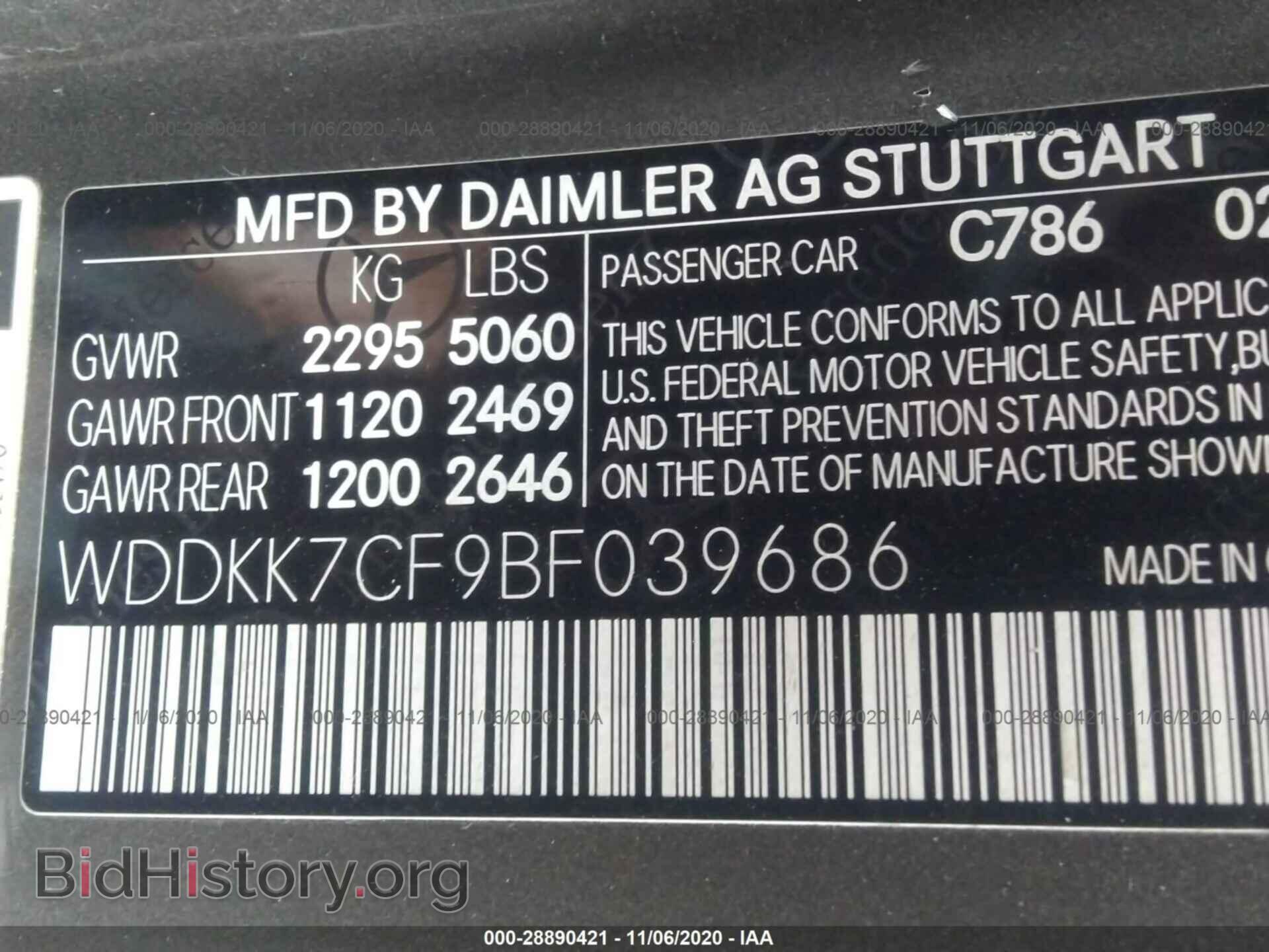 2011 MERCEDES-BENZ E-CLASS - VIN: WDDKK7CF9BF039686 - Фото 9