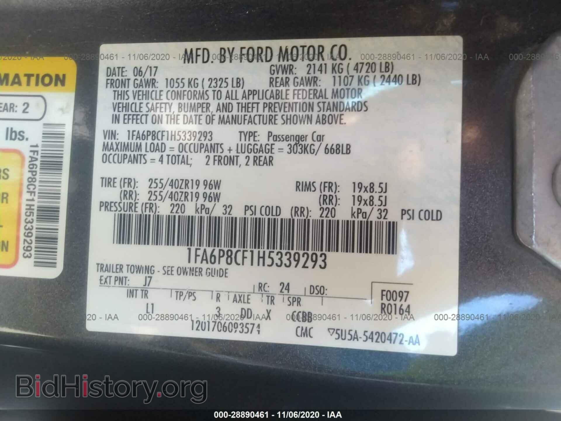 2017 FORD MUSTANG - VIN: 1FA6P8CF1H5339293 - Фото 9