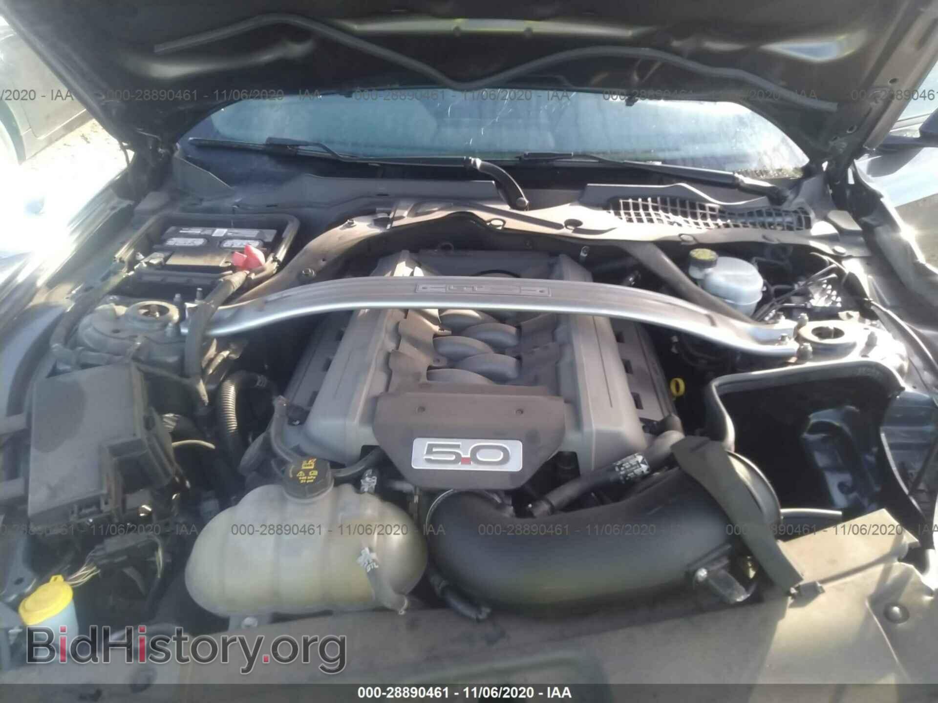 2017 FORD MUSTANG - VIN: 1FA6P8CF1H5339293 - Фото 10